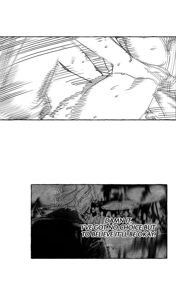 Groupie Sweetie [Full ver.] - Chapter 6 manhwa