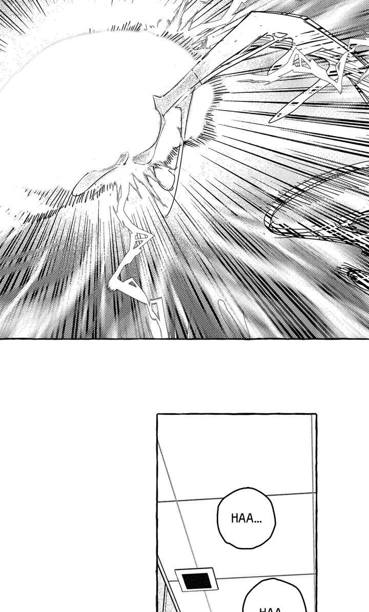 Groupie Sweetie [Full ver.] - Chapter 6 manhwa