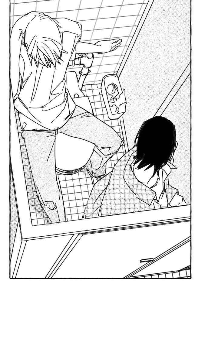 Groupie Sweetie [Full ver.] - Chapter 6 manhwa