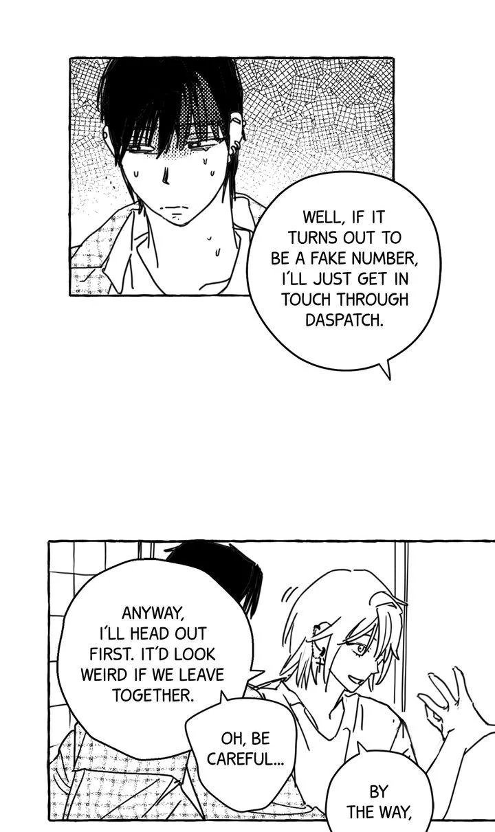 Groupie Sweetie [Full ver.] - Chapter 7 manhwa