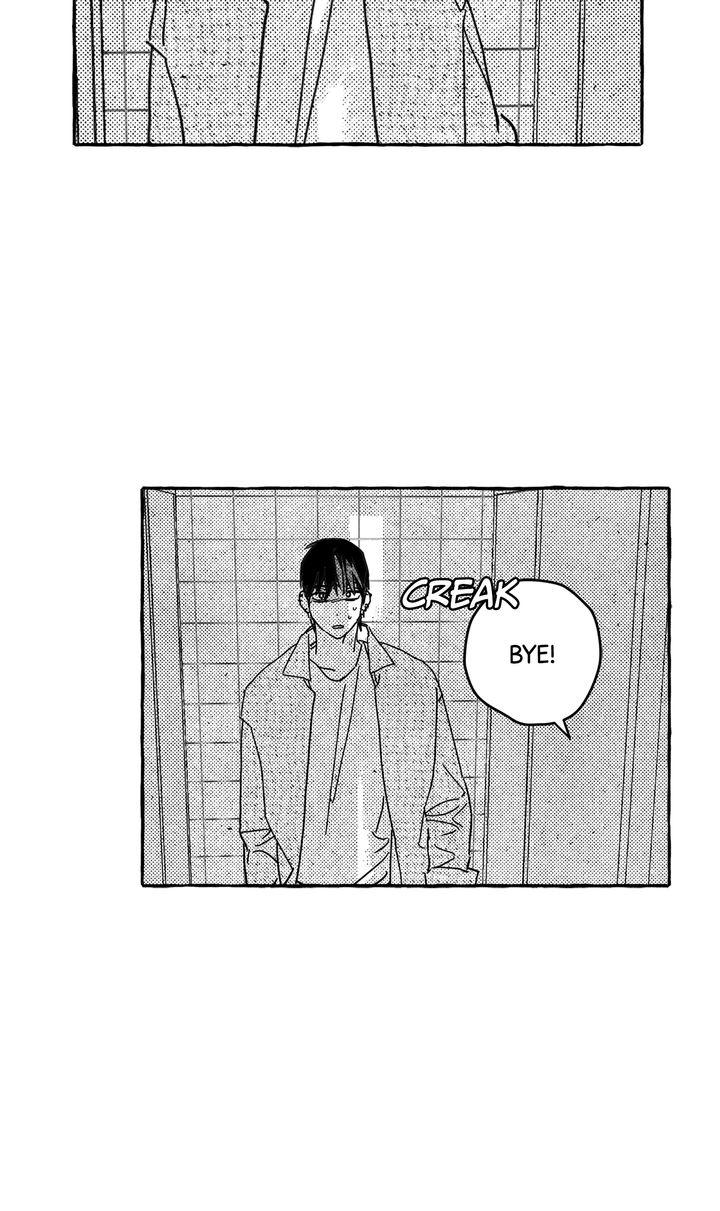 Groupie Sweetie [Full ver.] - Chapter 7 manhwa