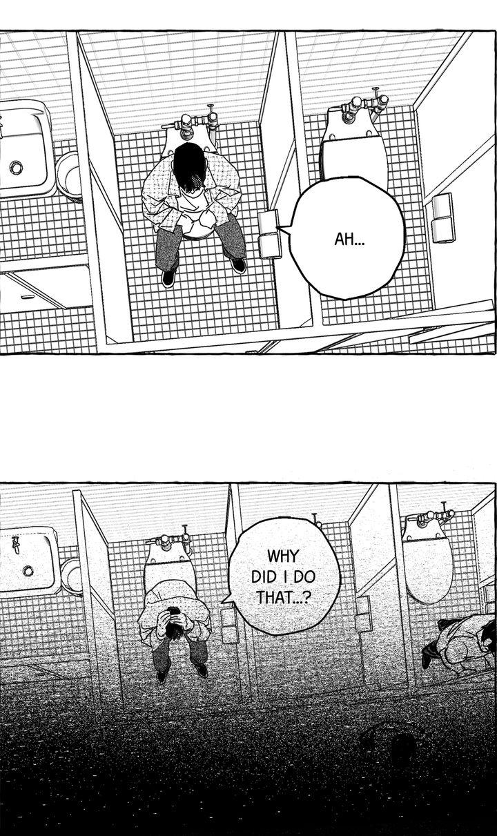 Groupie Sweetie [Full ver.] - Chapter 7 manhwa