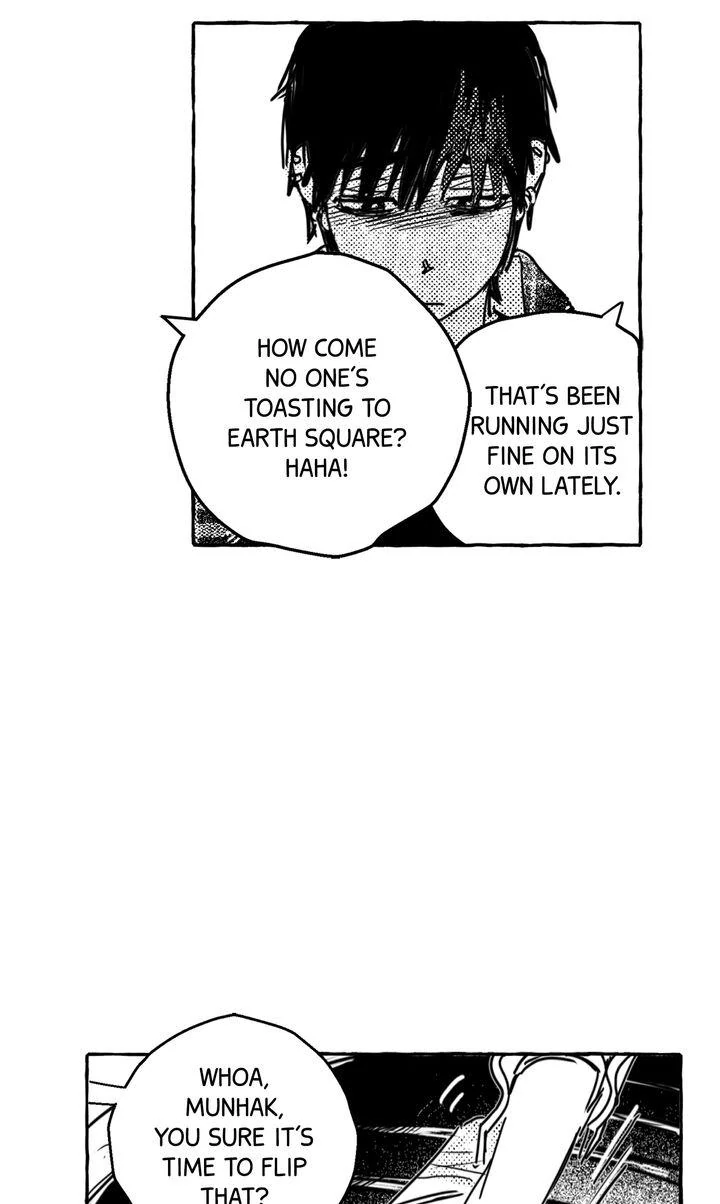 Groupie Sweetie [Full ver.] - Chapter 8 manhwa