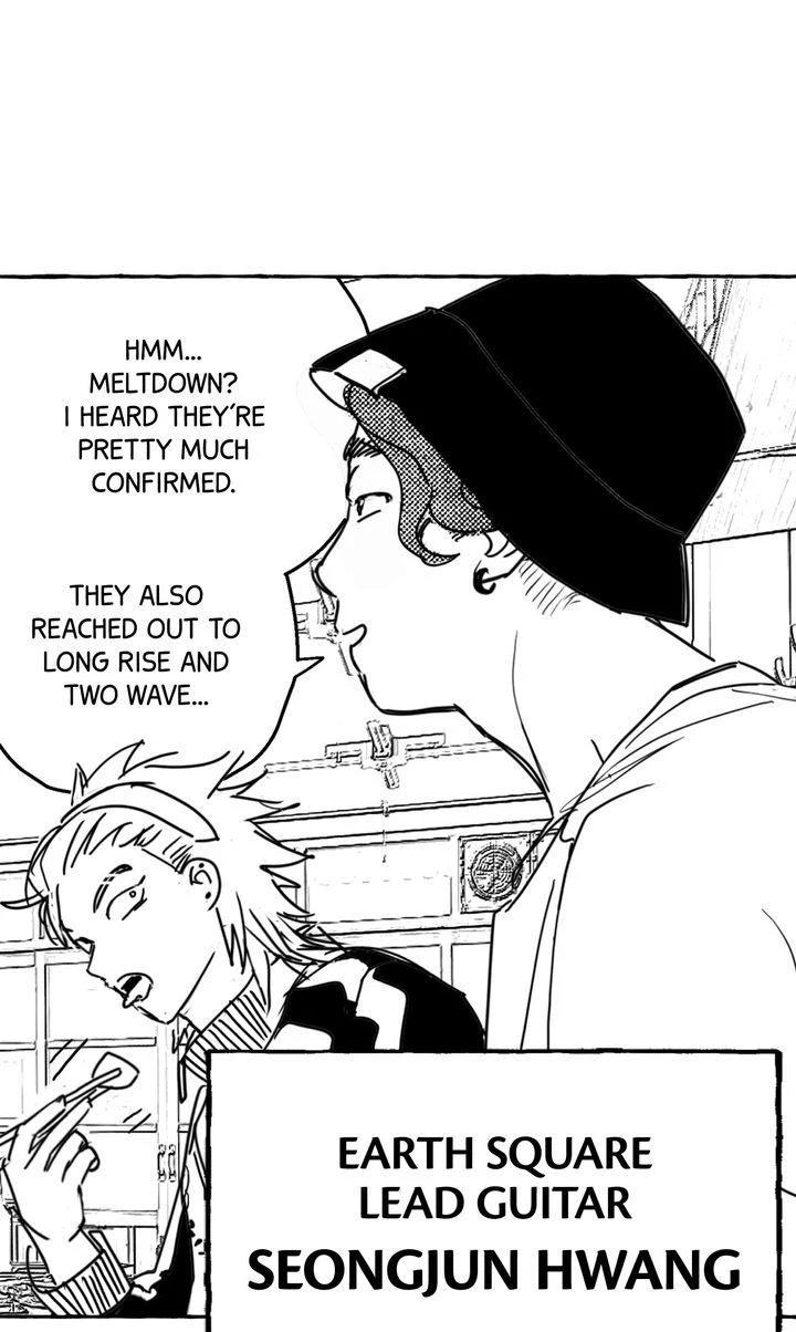 Groupie Sweetie [Full ver.] - Chapter 8 manhwa