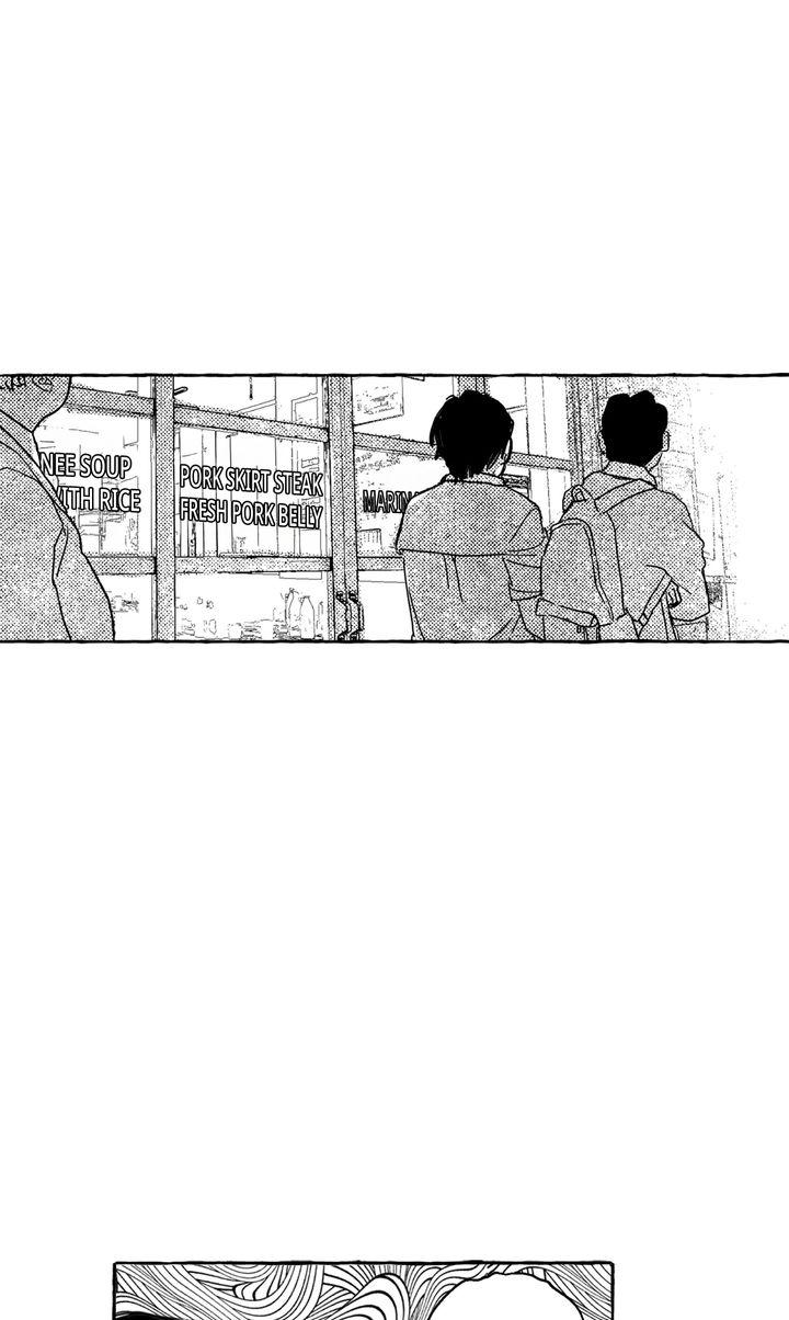 Groupie Sweetie [Full ver.] - Chapter 8 manhwa