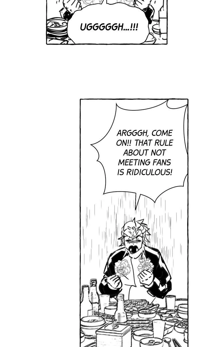 Groupie Sweetie [Full ver.] - Chapter 8 manhwa