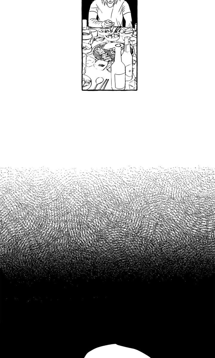 Groupie Sweetie [Full ver.] - Chapter 9 manhwa
