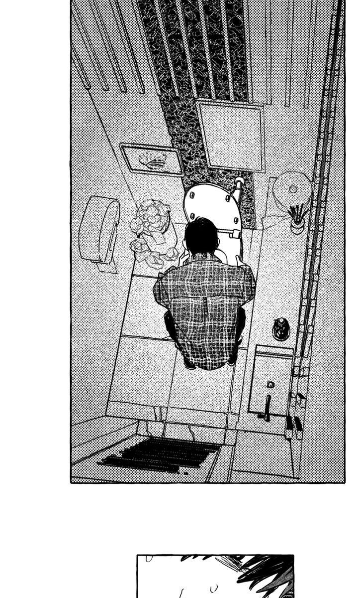Groupie Sweetie [Full ver.] - Chapter 9 manhwa