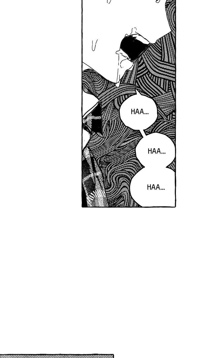 Groupie Sweetie [Full ver.] - Chapter 9 manhwa