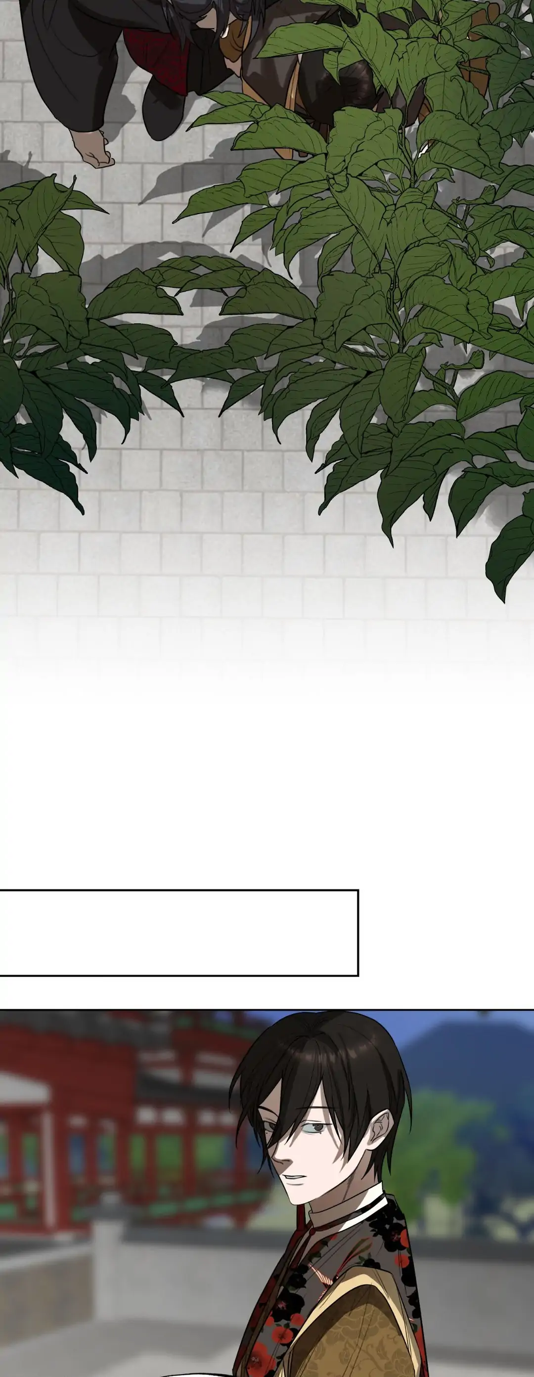 The Oracle [Official] - Chapter 11 manhwa