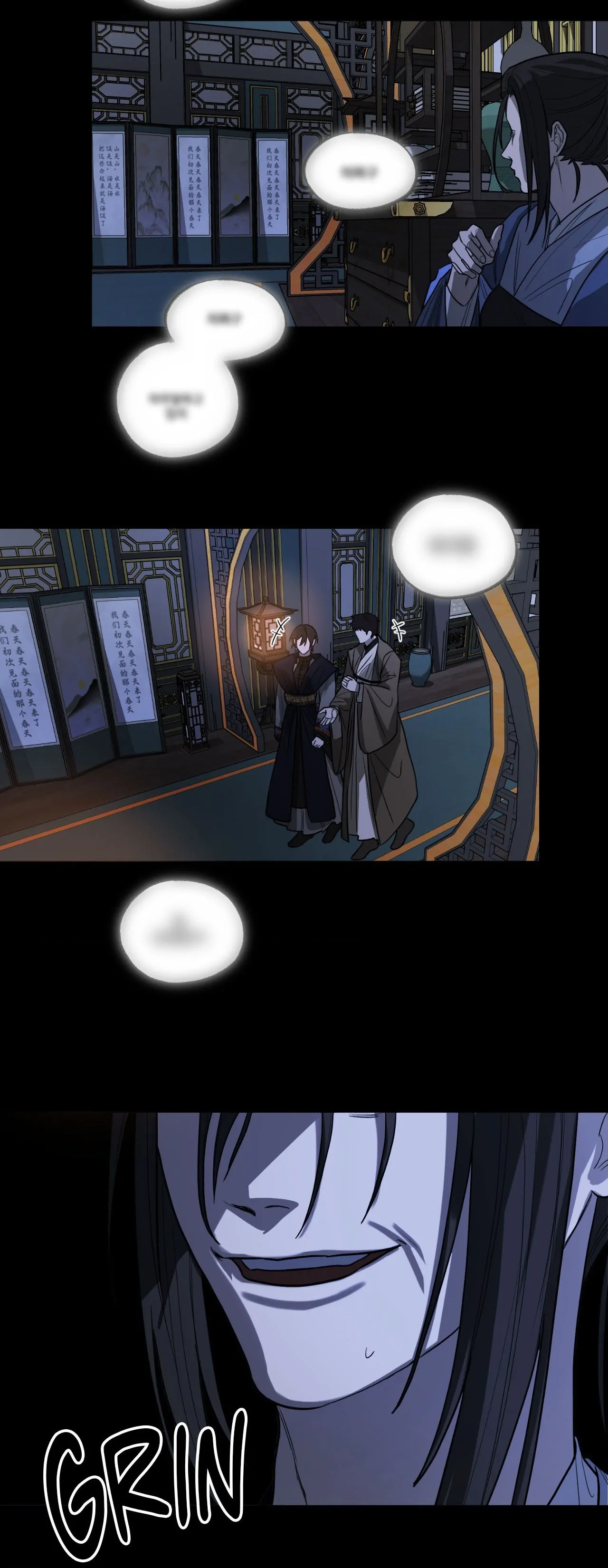 The Oracle [Official] - Chapter 13 manhwa