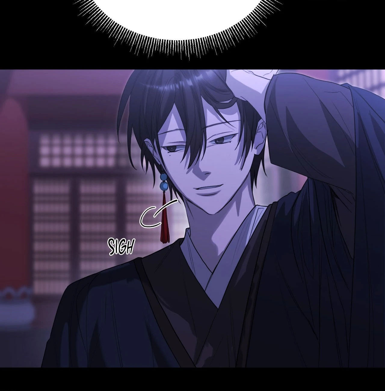 The Oracle [Official] - Chapter 14 manhwa