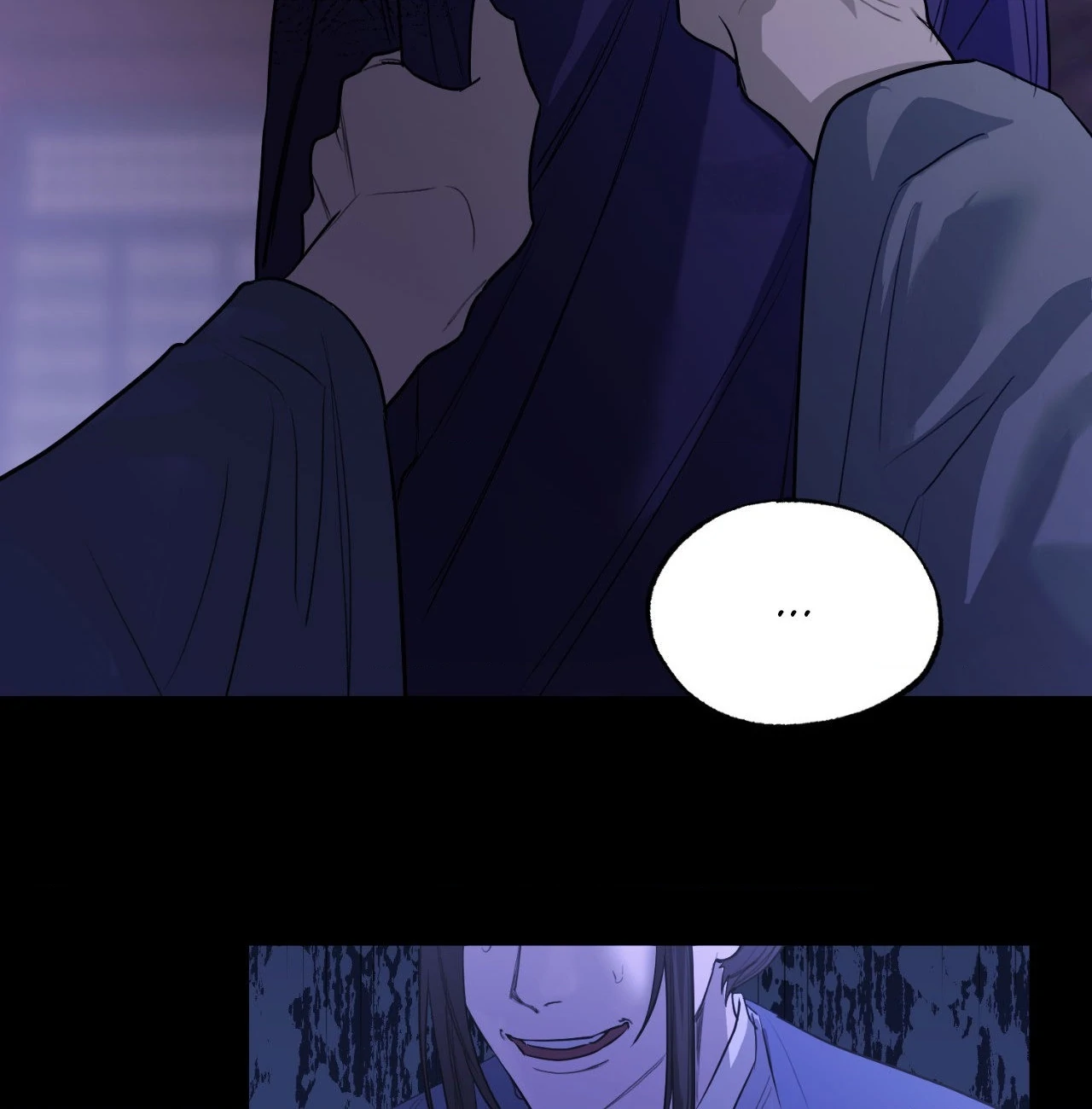 The Oracle [Official] - Chapter 14 manhwa