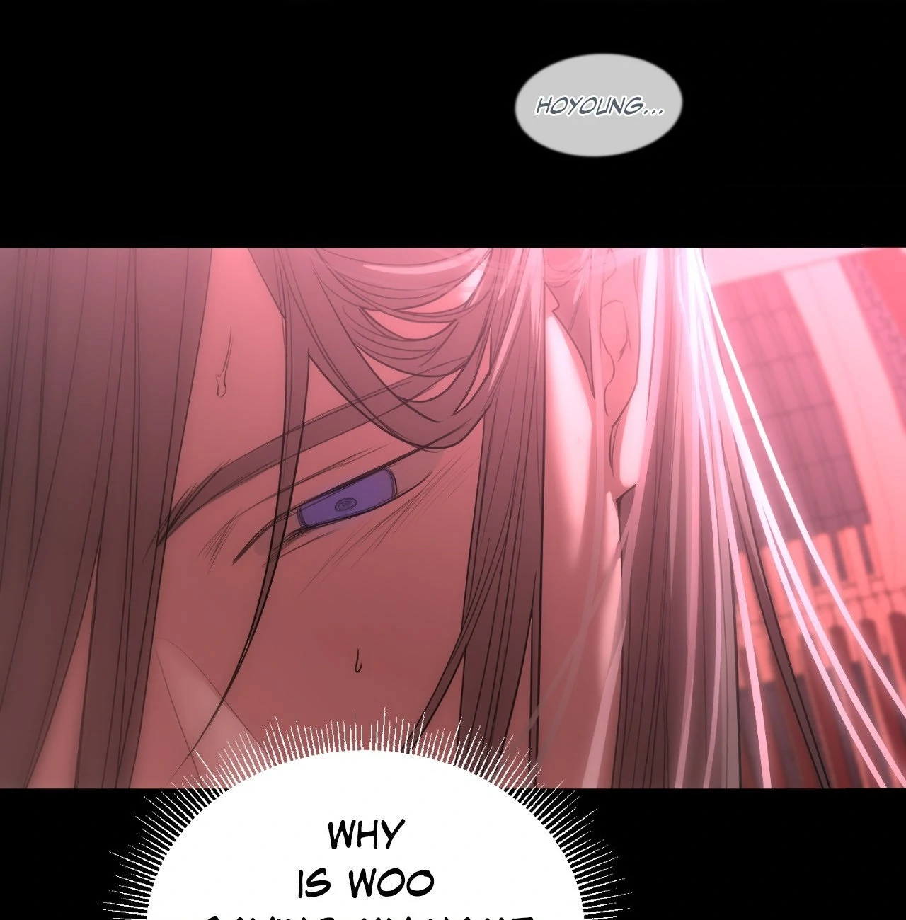 The Oracle [Official] - Chapter 14 manhwa