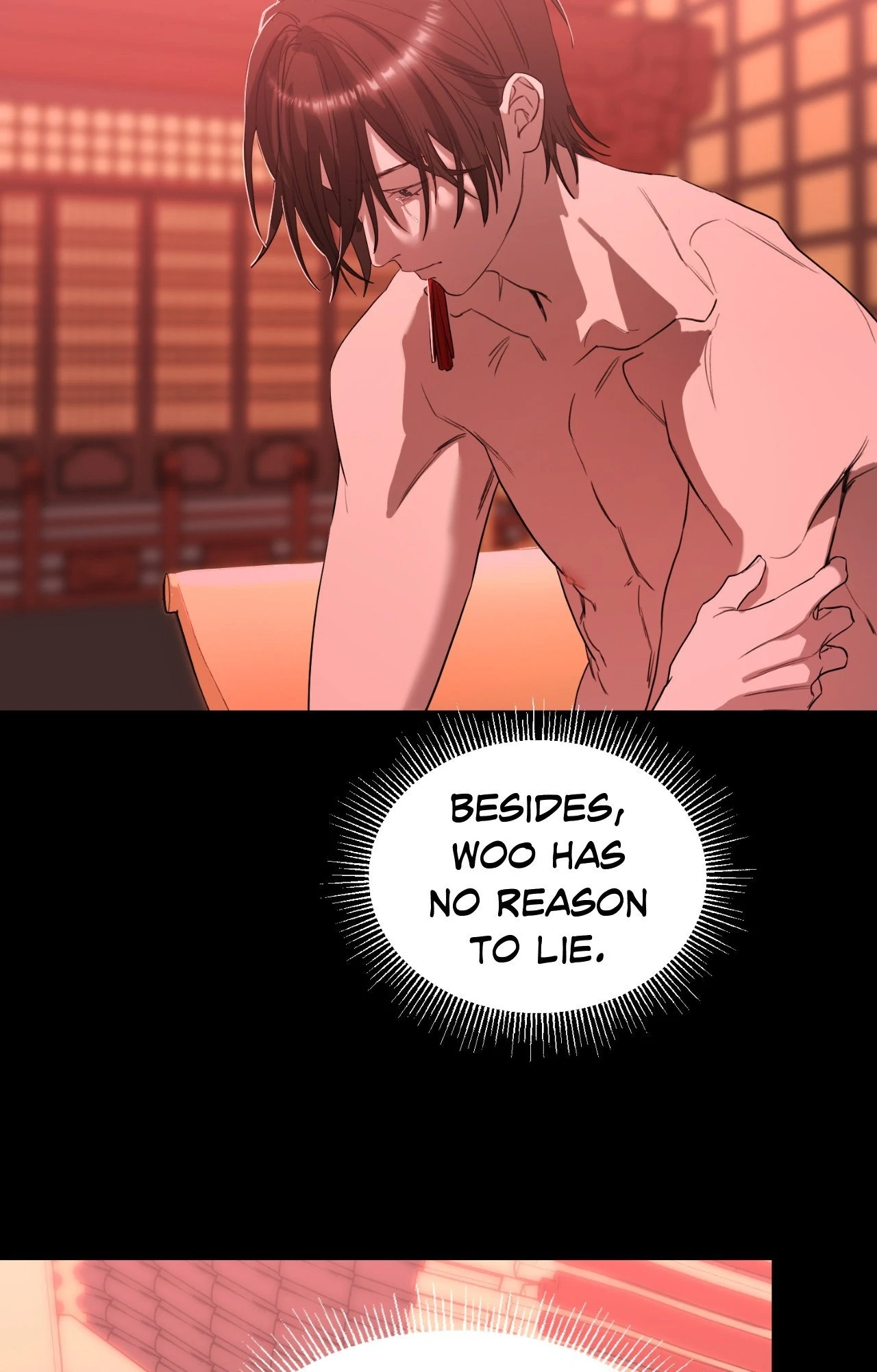 The Oracle [Official] - Chapter 16 manhwa