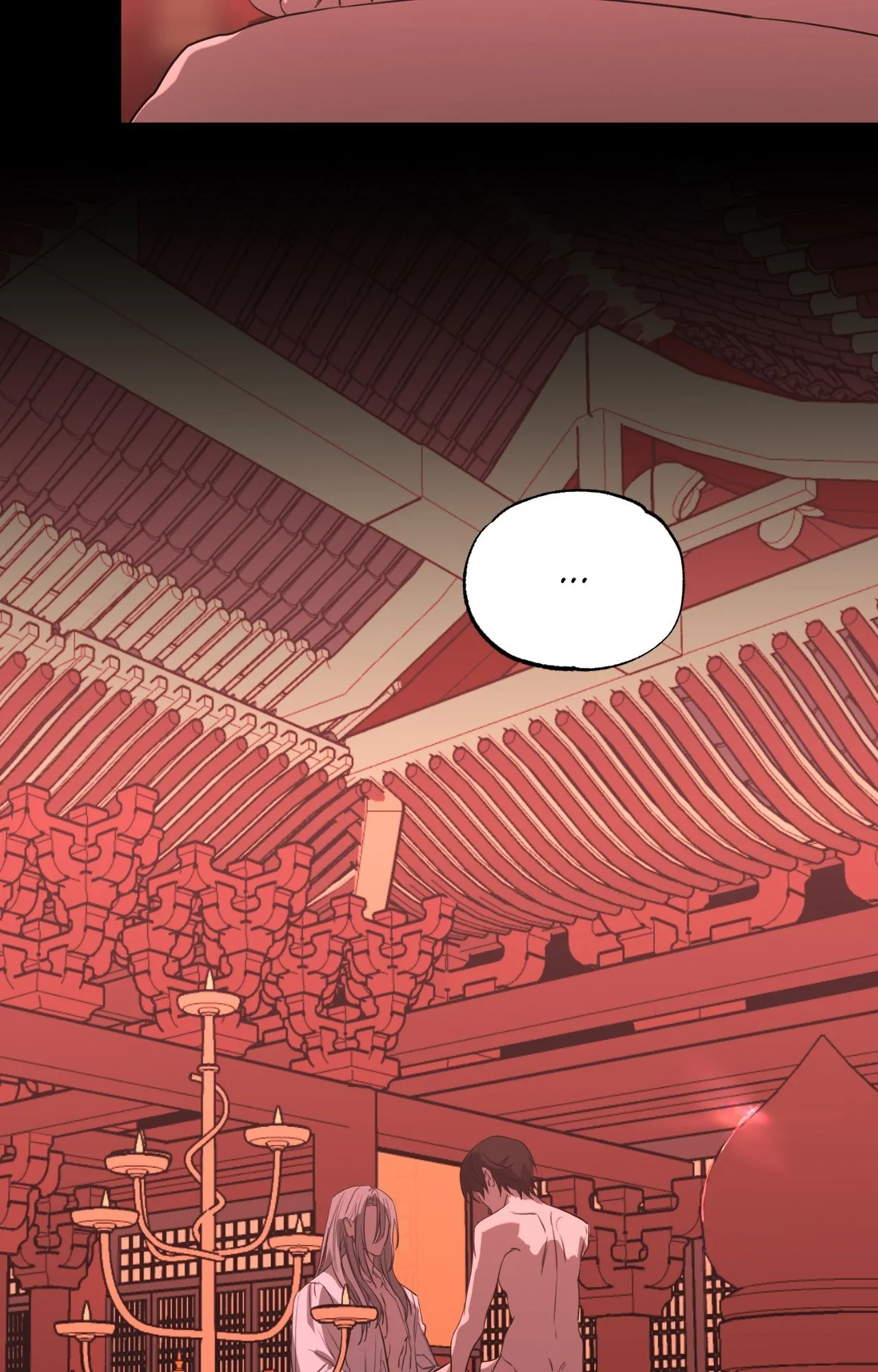 The Oracle [Official] - Chapter 16 manhwa