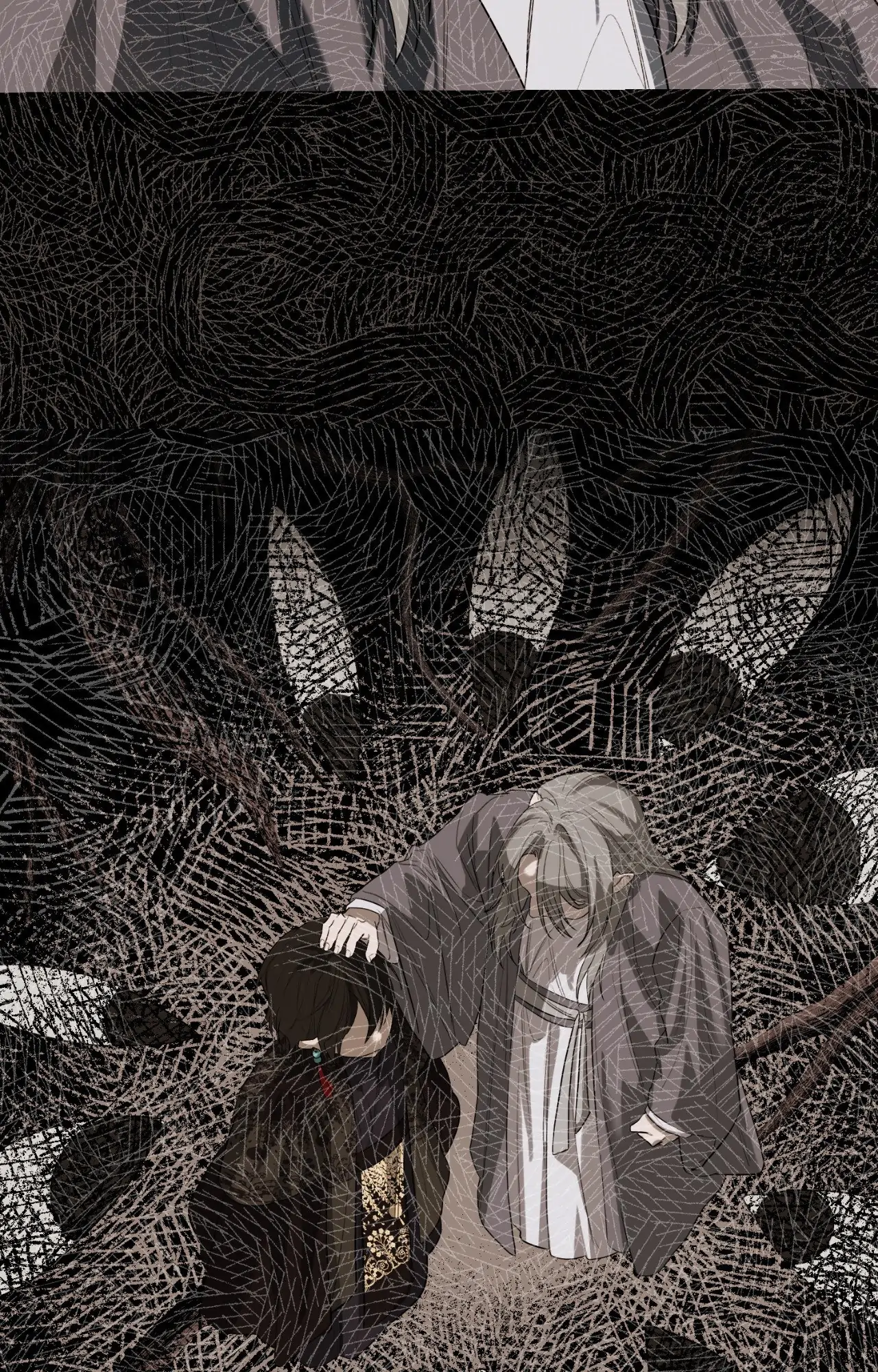 The Oracle [Official] - Chapter 16 manhwa
