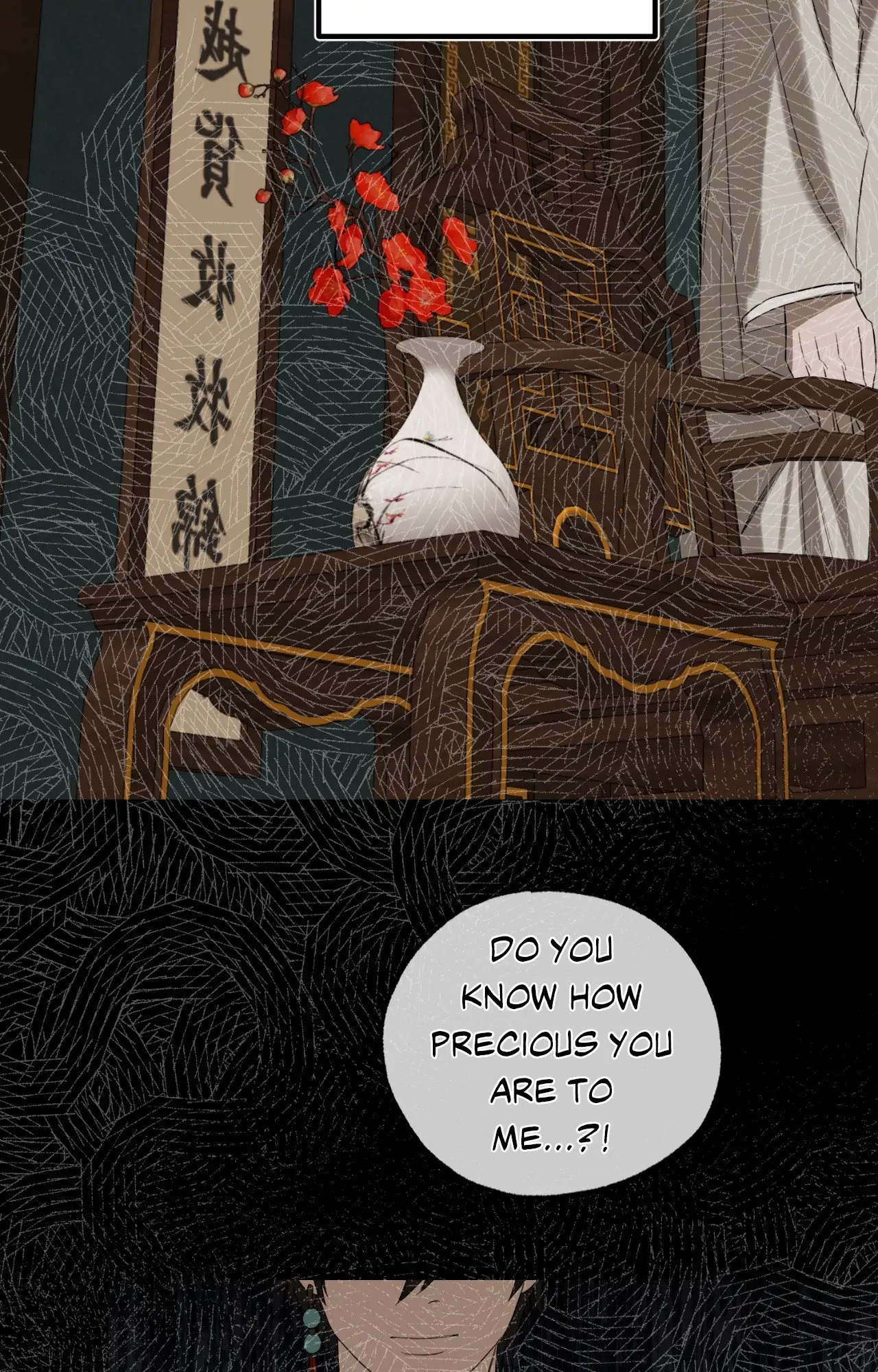 The Oracle [Official] - Chapter 16 manhwa