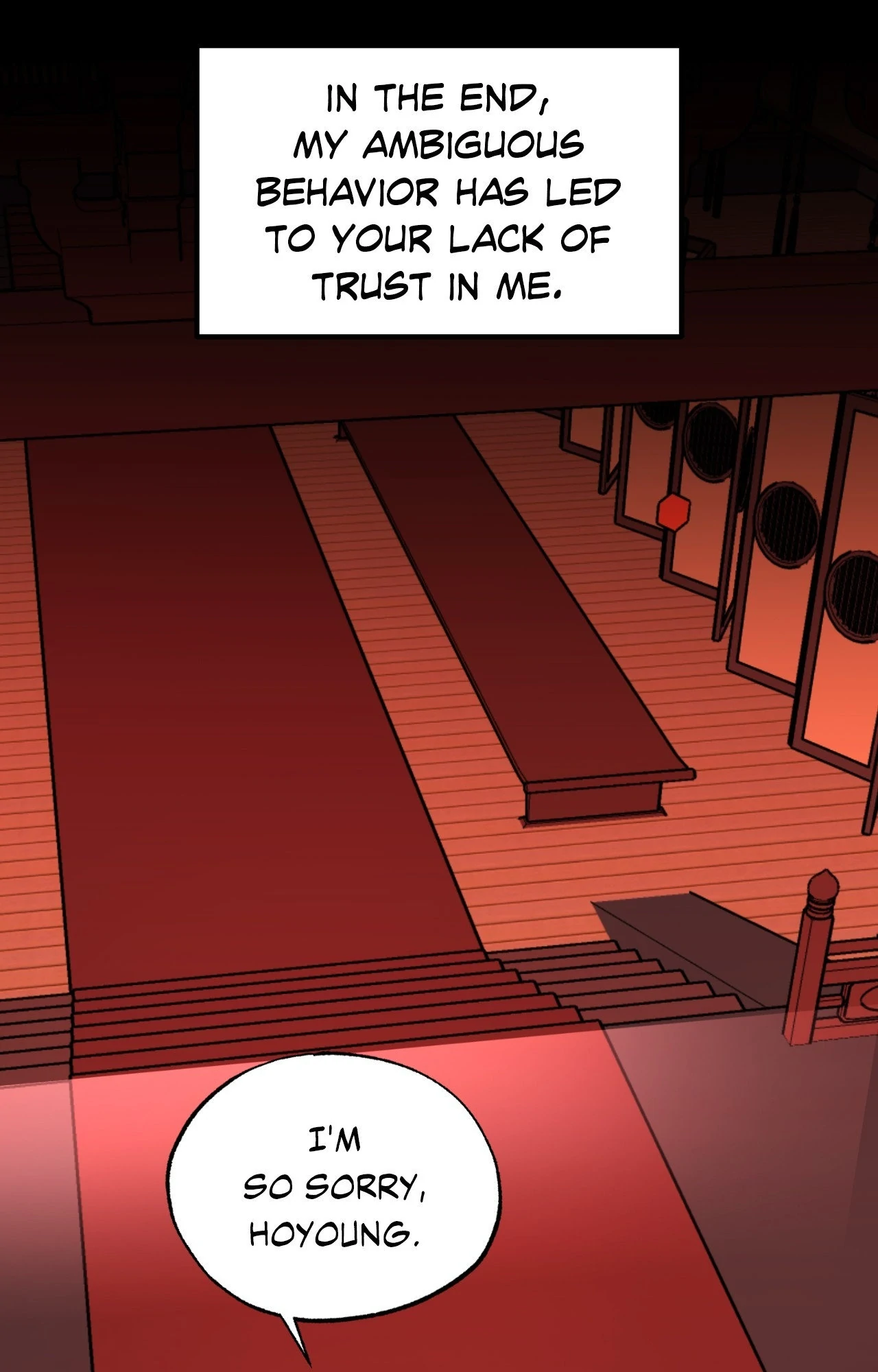 The Oracle [Official] - Chapter 16 manhwa