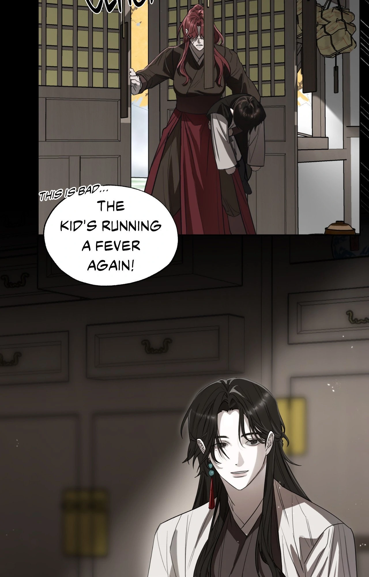 The Oracle [Official] - Chapter 17 manhwa