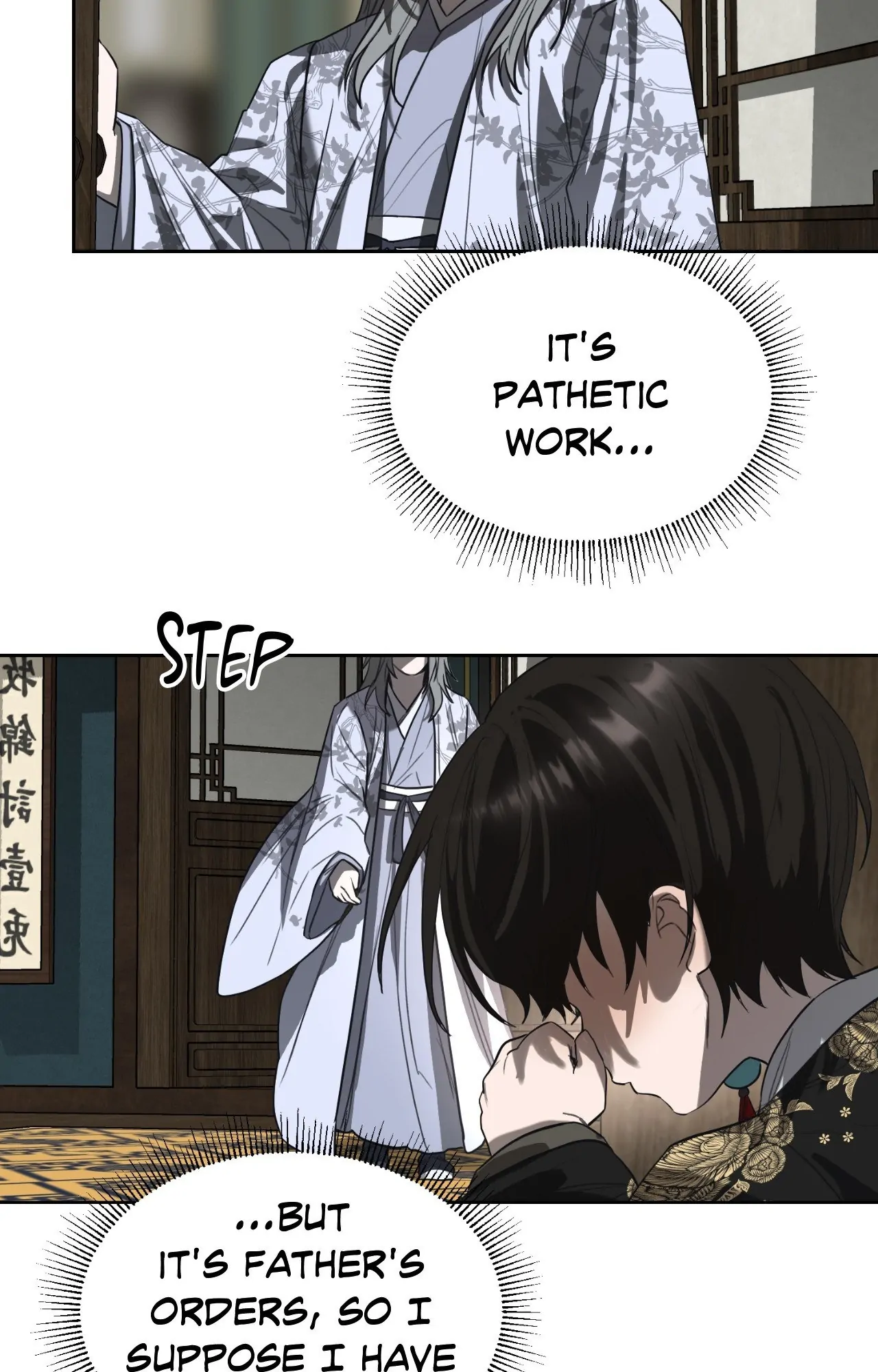 The Oracle [Official] - Chapter 17 manhwa