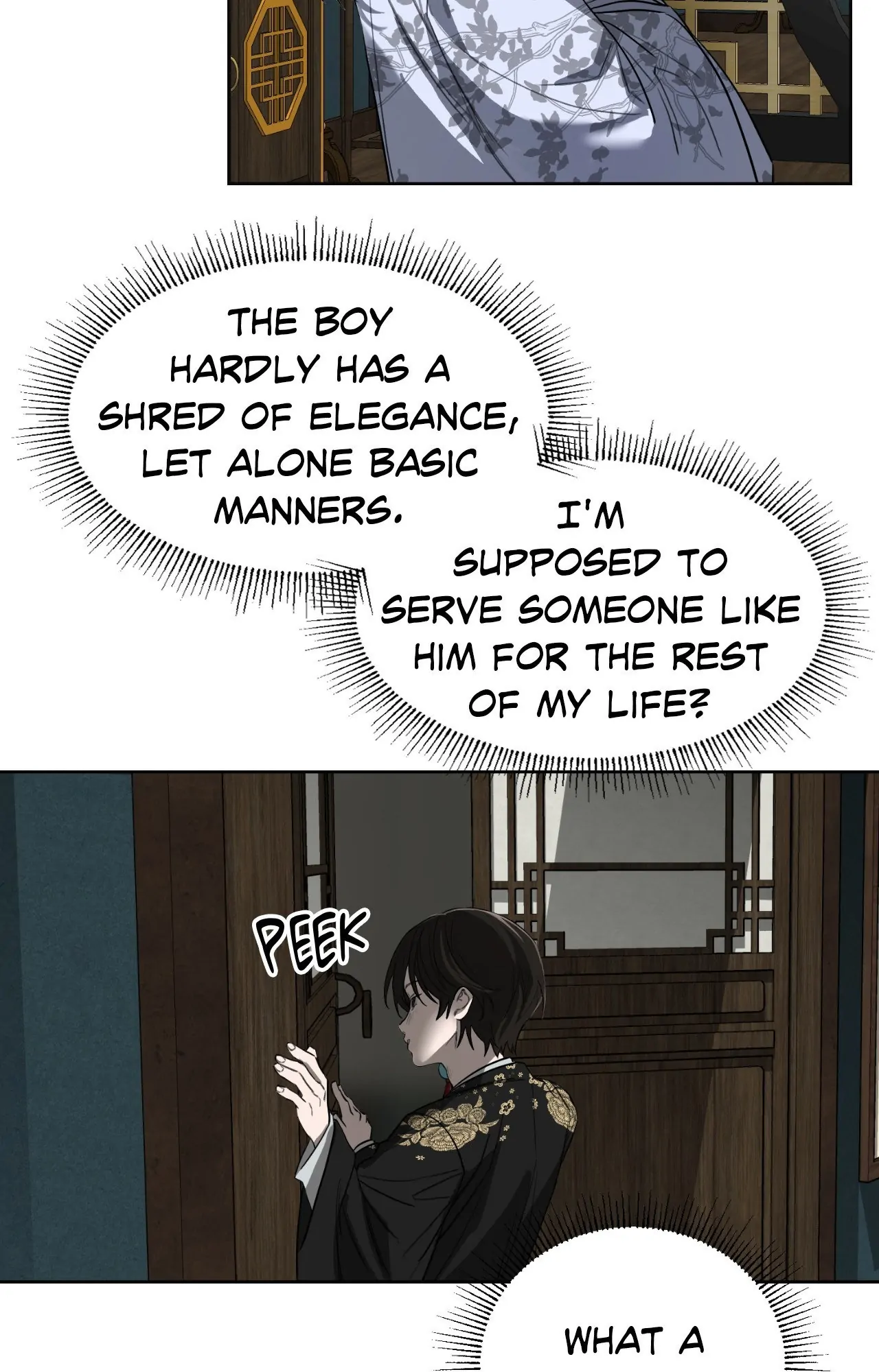 The Oracle [Official] - Chapter 17 manhwa
