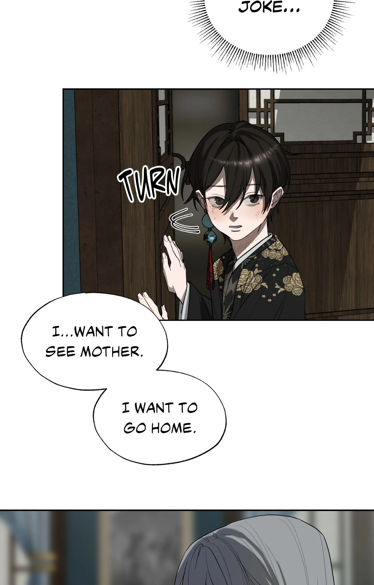 The Oracle [Official] - Chapter 17 manhwa