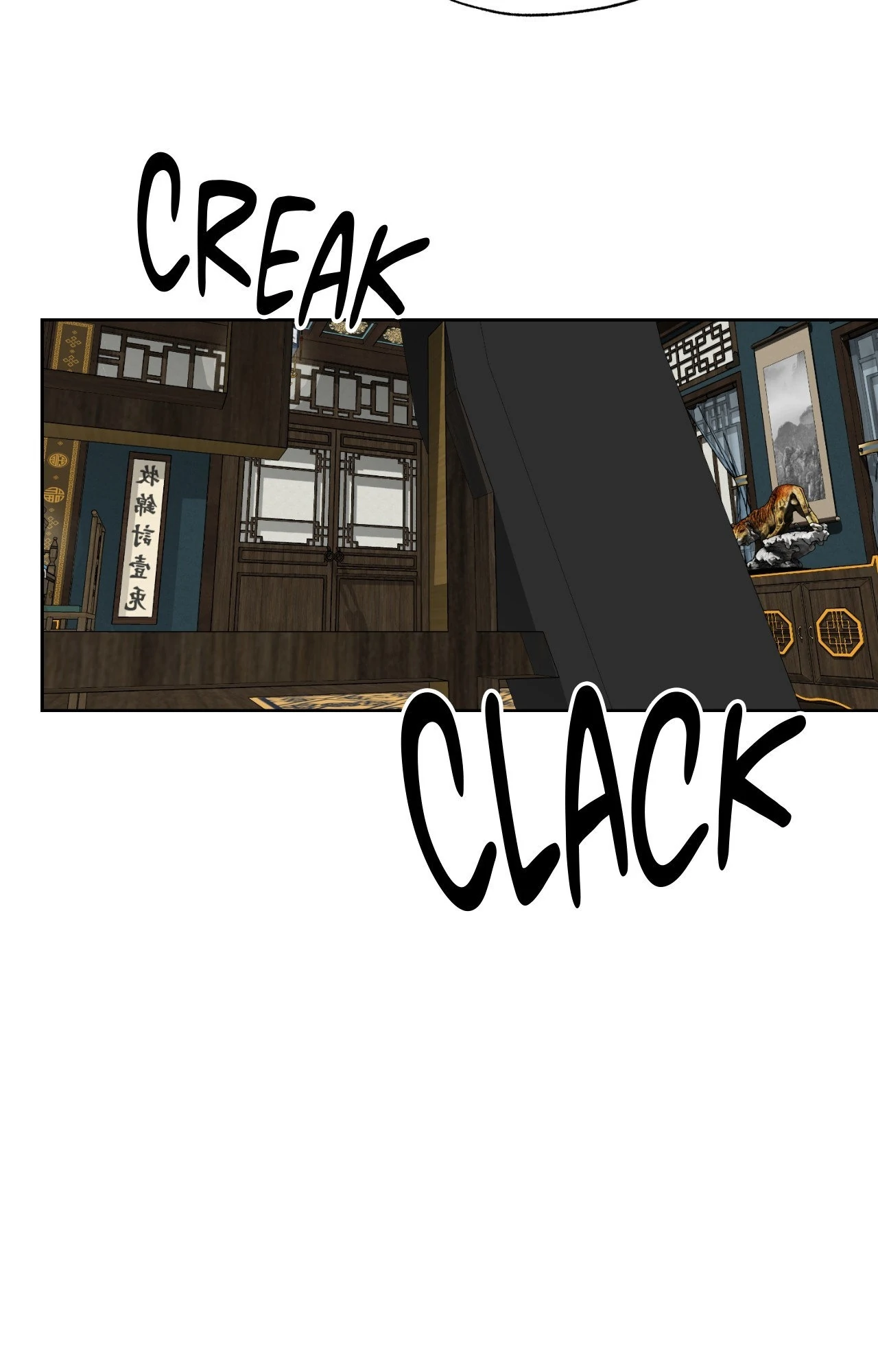 The Oracle [Official] - Chapter 17 manhwa
