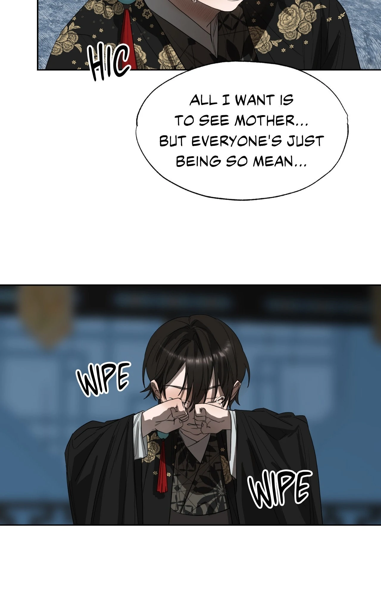 The Oracle [Official] - Chapter 17 manhwa