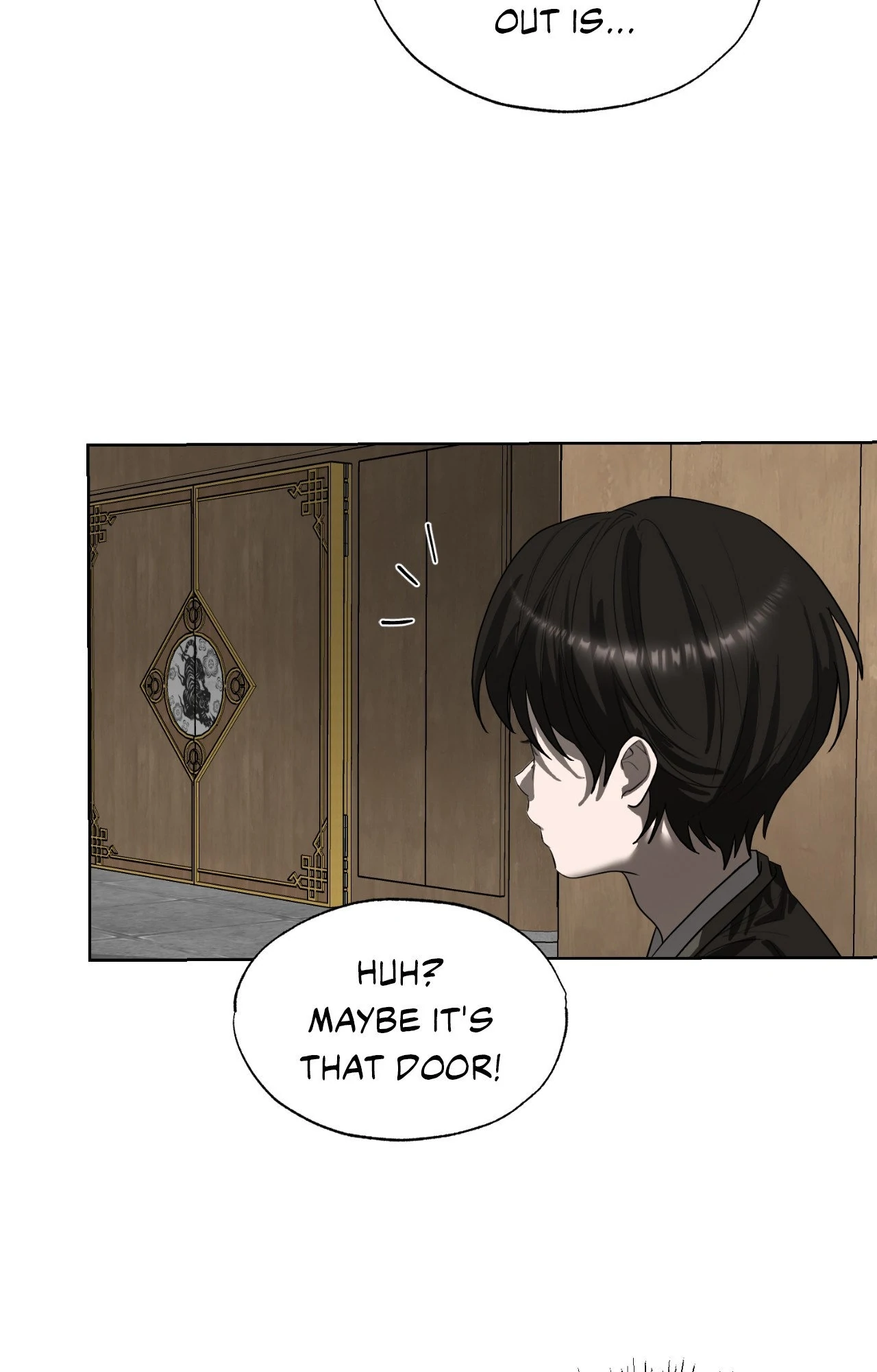 The Oracle [Official] - Chapter 17 manhwa