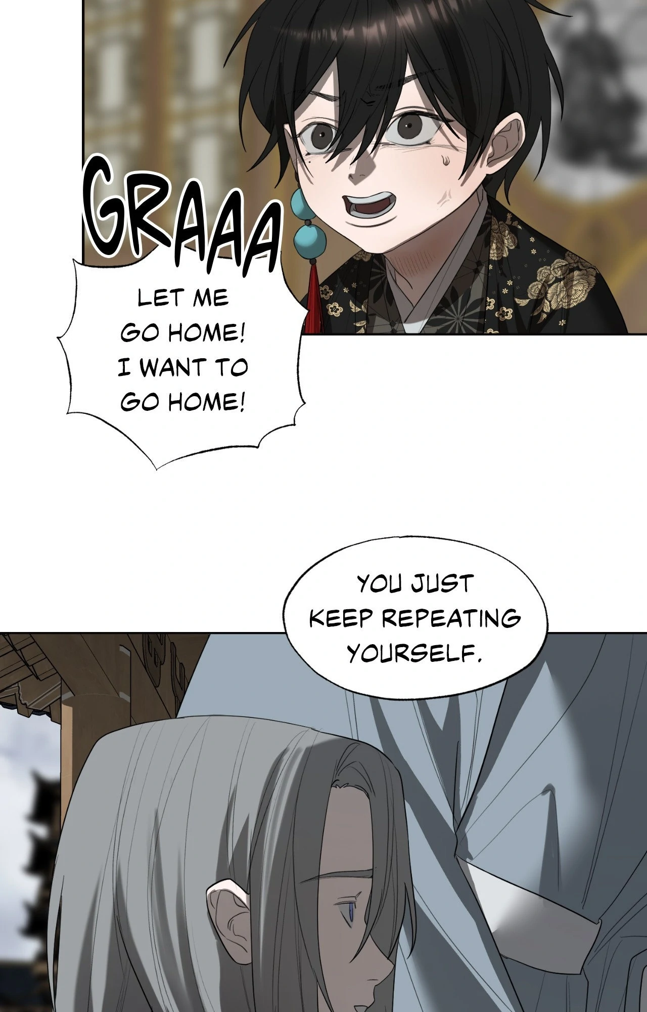 The Oracle [Official] - Chapter 17 manhwa