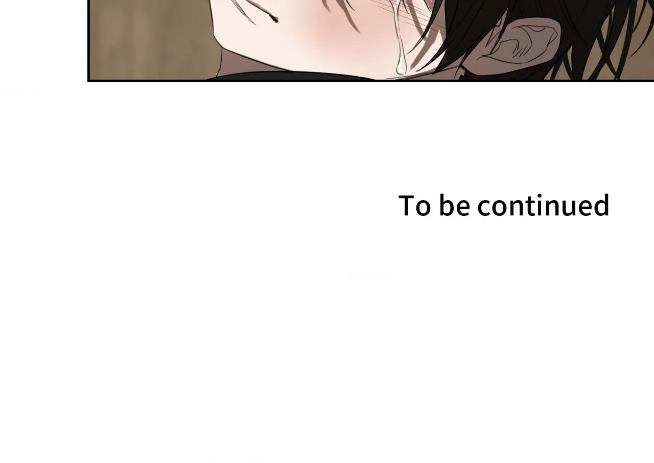 The Oracle [Official] - Chapter 17 manhwa