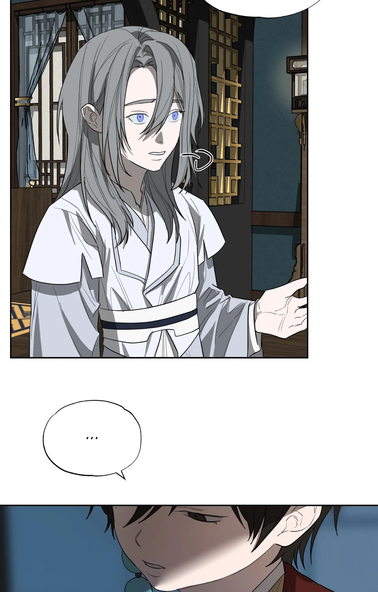 The Oracle [Official] - Chapter 18 manhwa