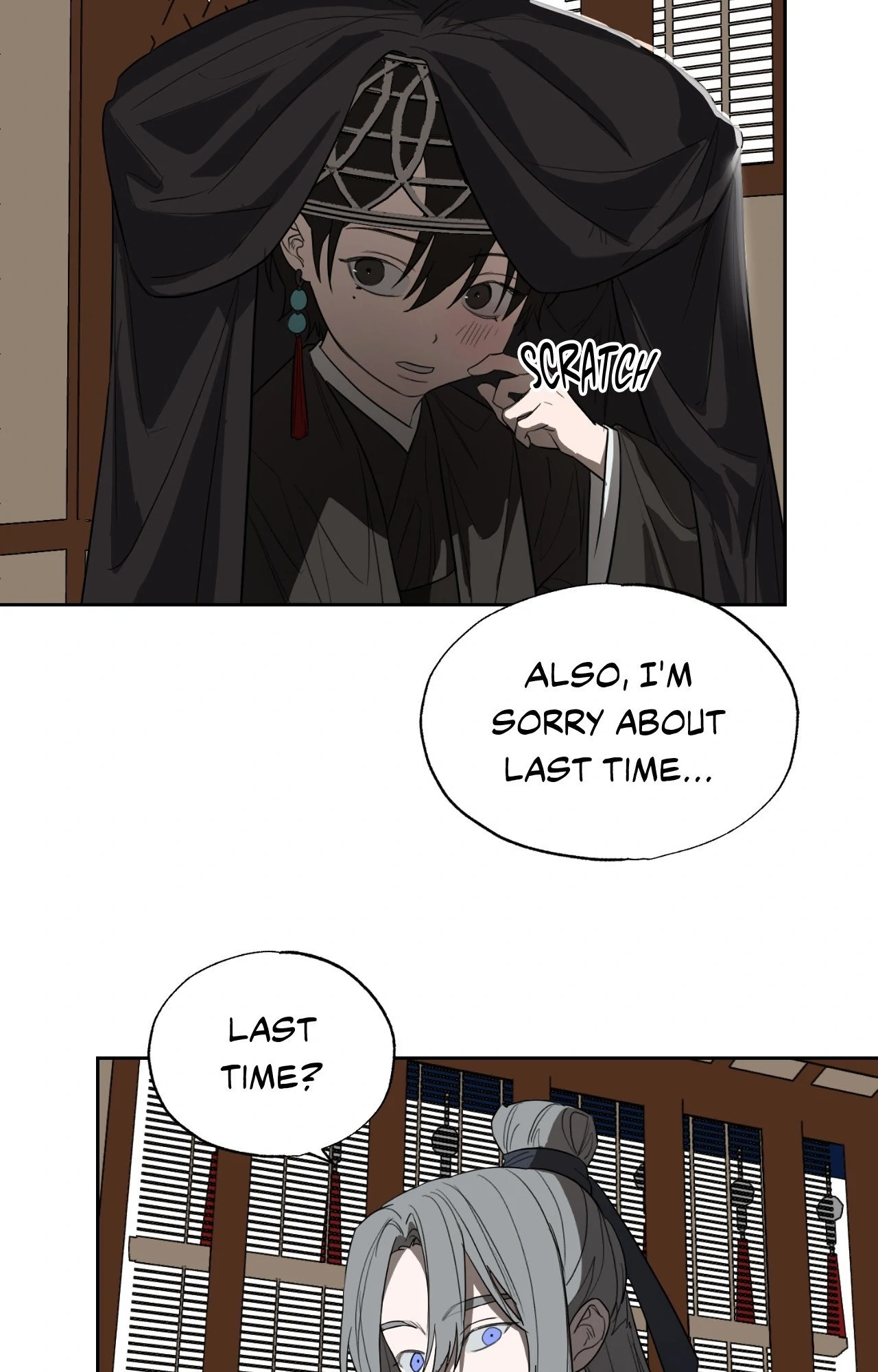 The Oracle [Official] - Chapter 18 manhwa