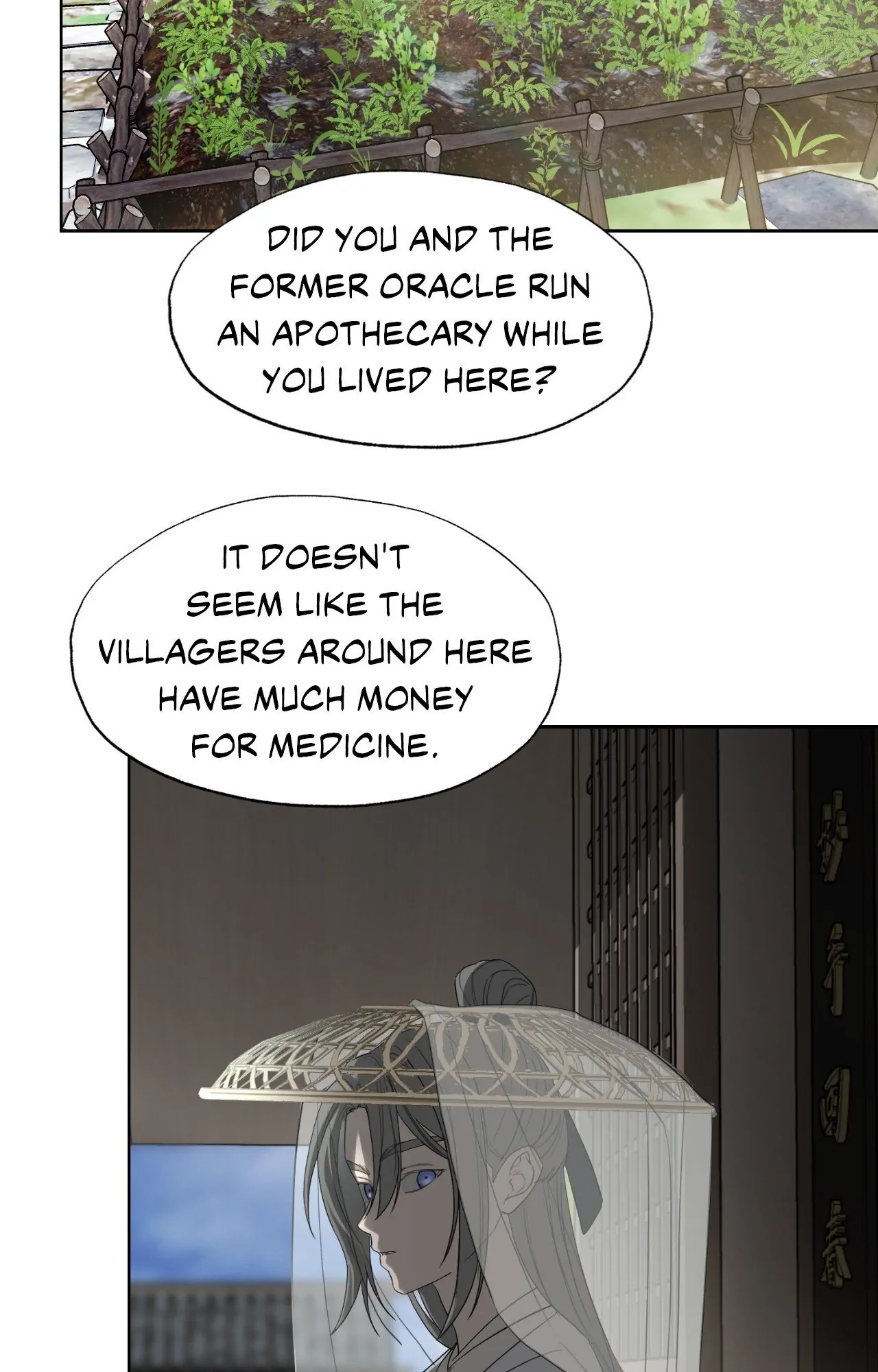 The Oracle [Official] - Chapter 19 manhwa