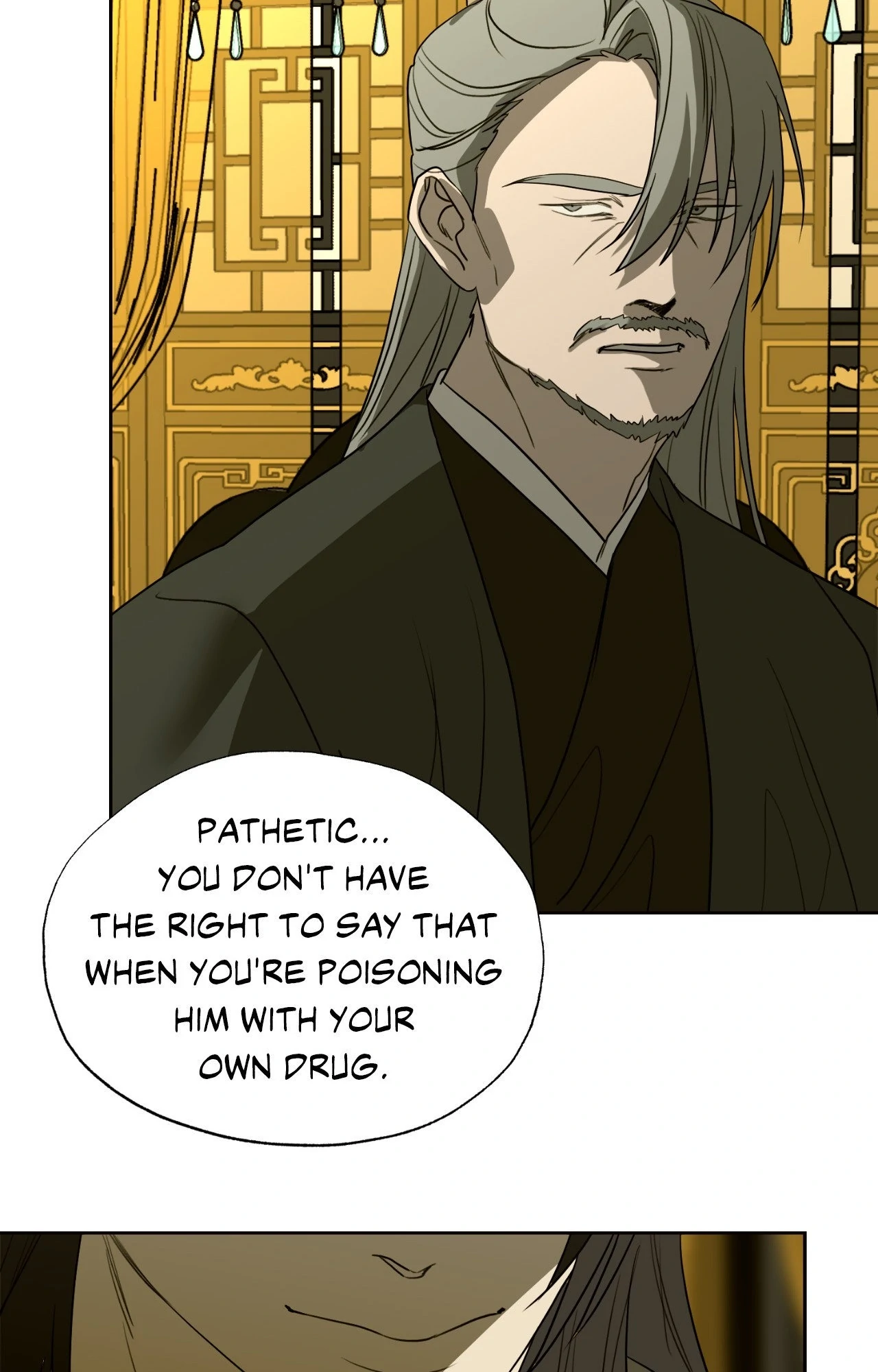 The Oracle [Official] - Chapter 20 manhwa