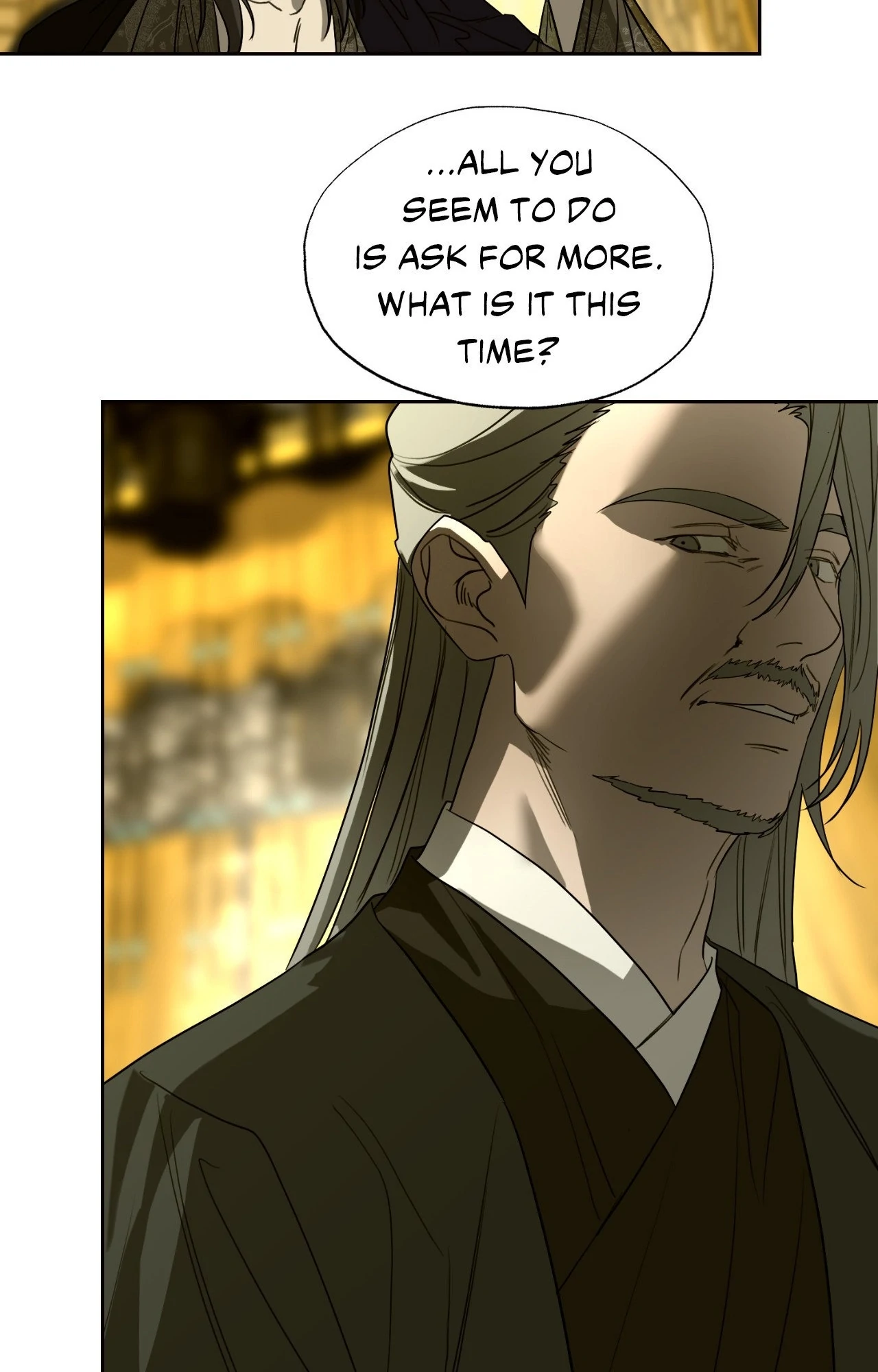 The Oracle [Official] - Chapter 20 manhwa