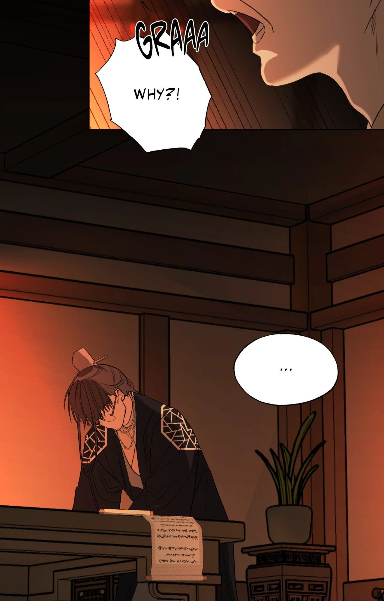 The Oracle [Official] - Chapter 21 manhwa