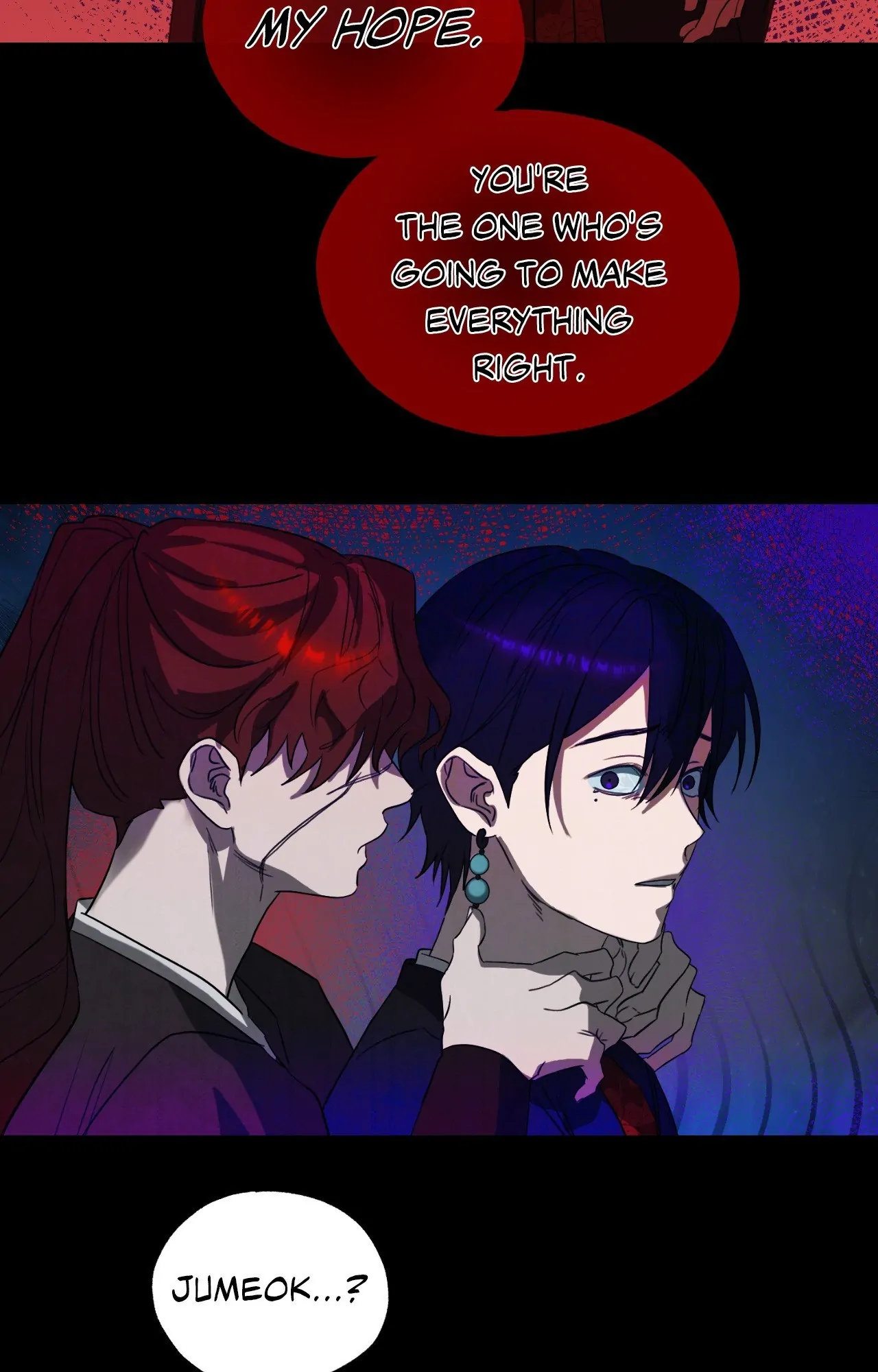 The Oracle [Official] - Chapter 21 manhwa