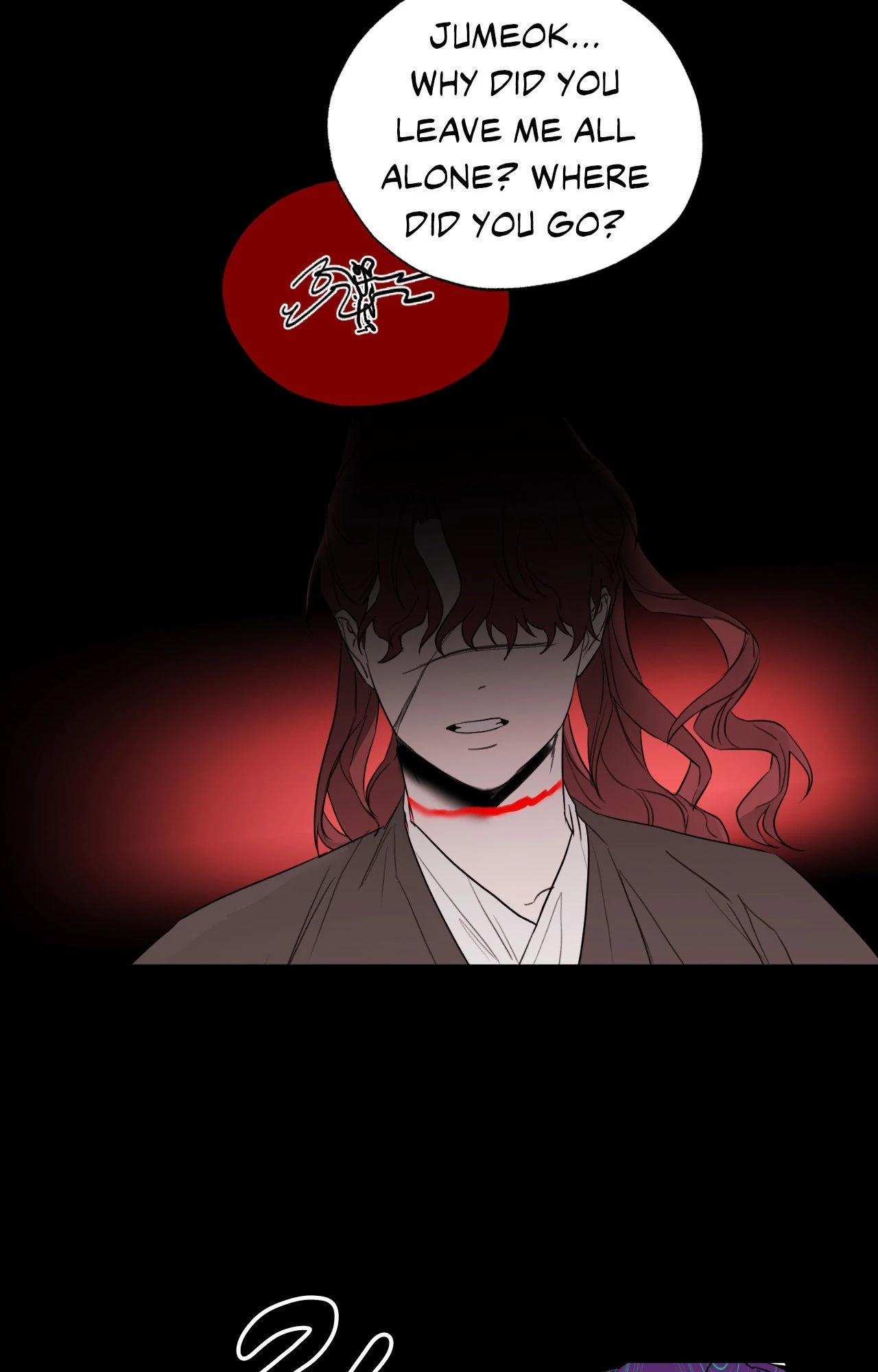 The Oracle [Official] - Chapter 21 manhwa