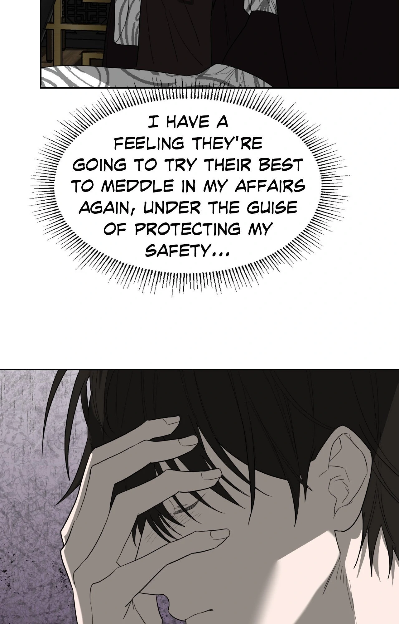 The Oracle [Official] - Chapter 21 manhwa