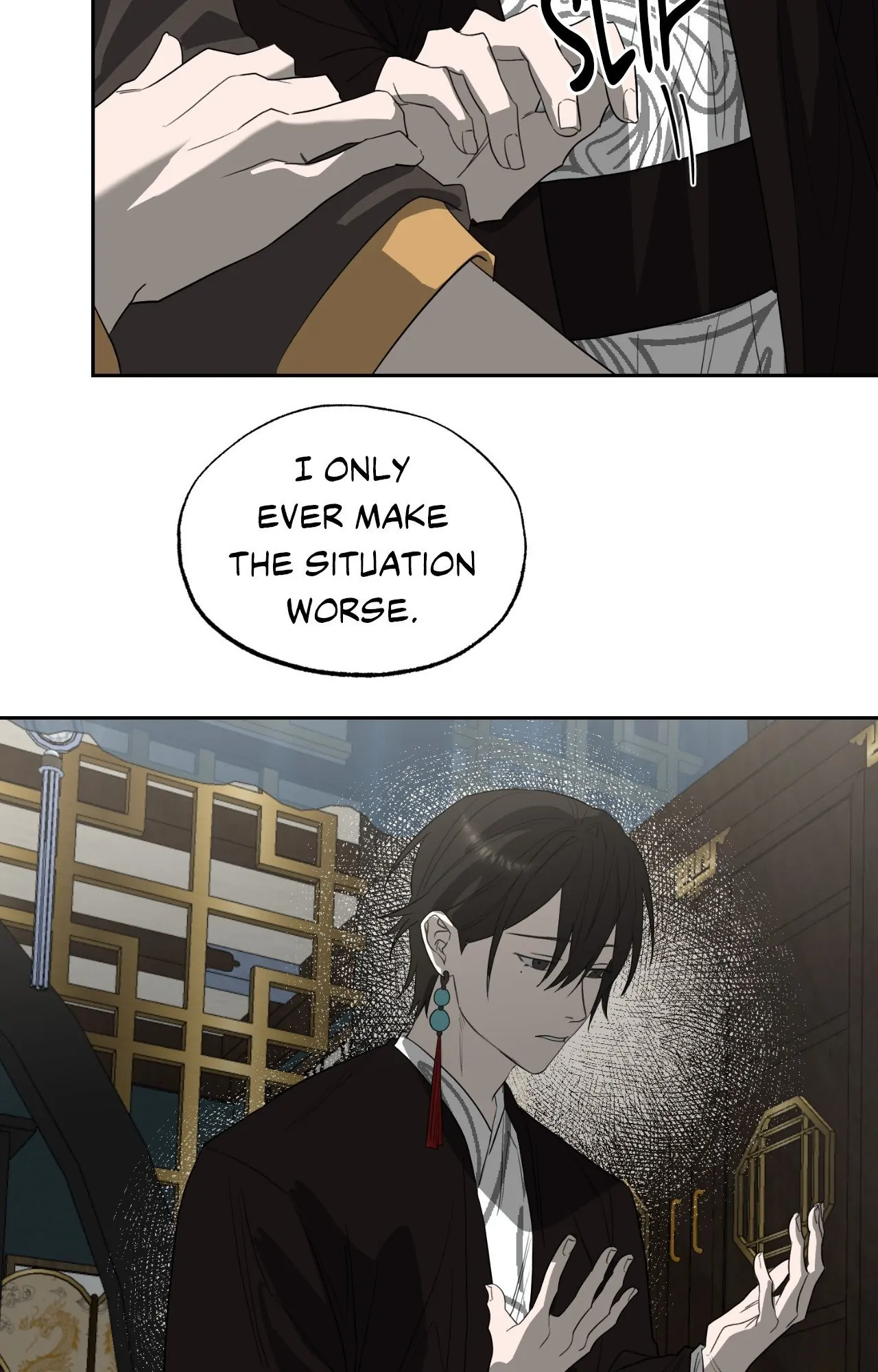 The Oracle [Official] - Chapter 21 manhwa