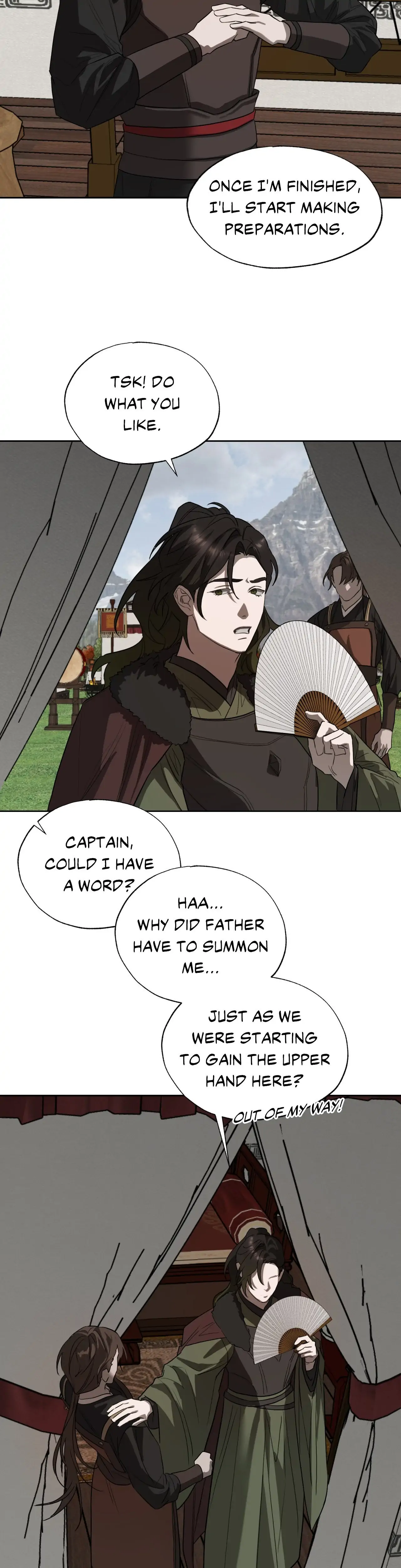 The Oracle [Official] - Chapter 23 manhwa