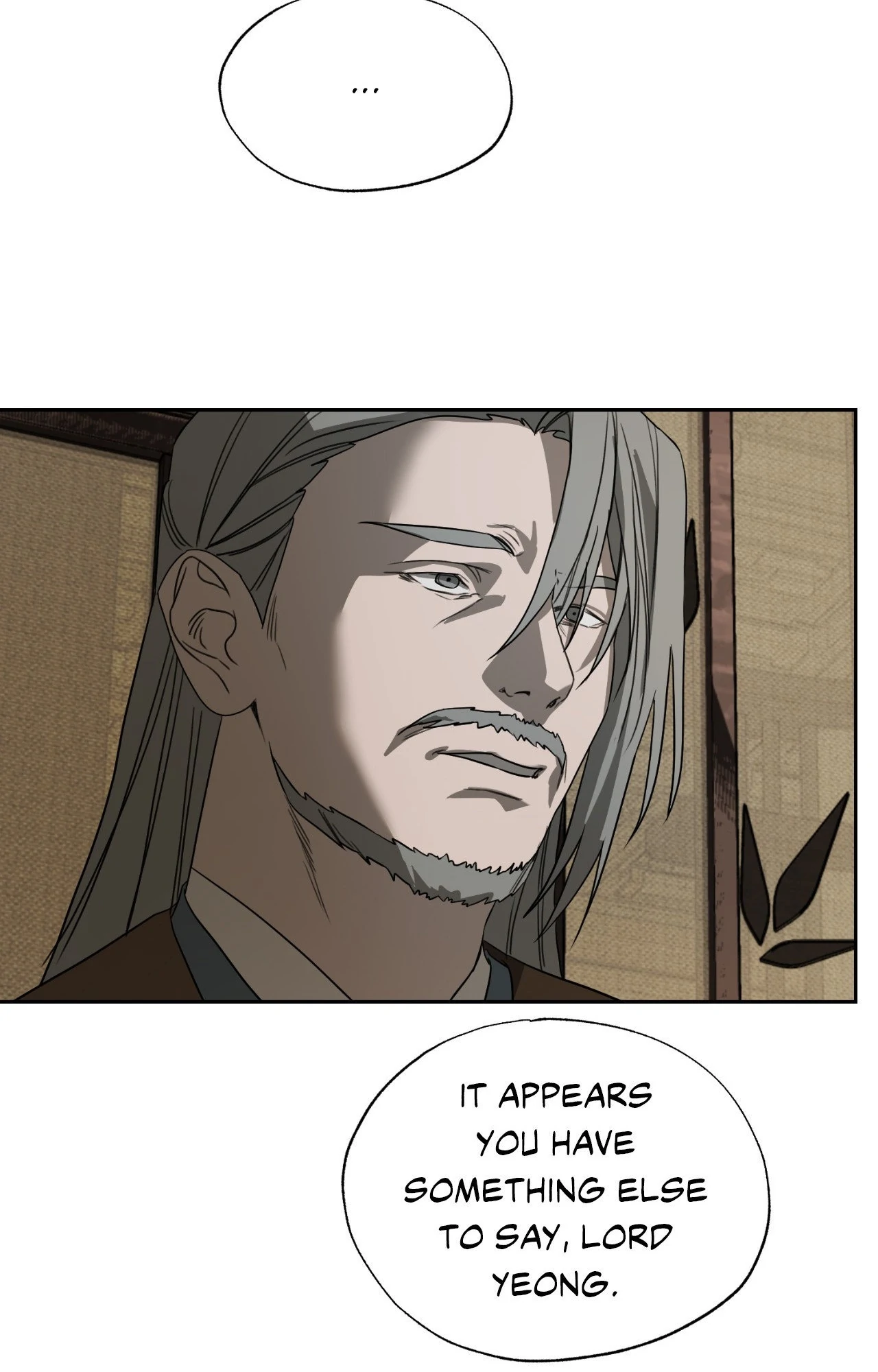 The Oracle [Official] - Chapter 24 manhwa