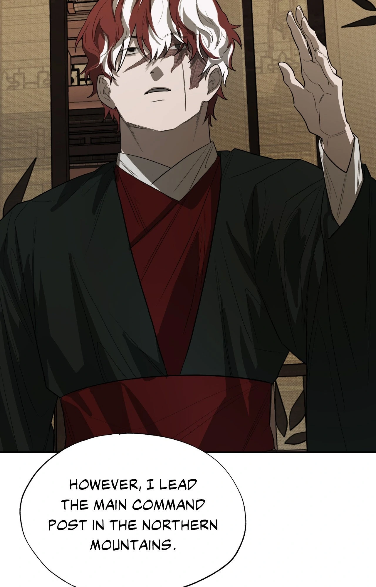 The Oracle [Official] - Chapter 24 manhwa