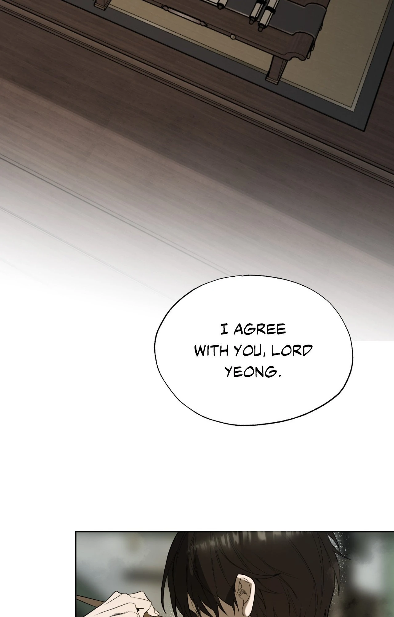 The Oracle [Official] - Chapter 24 manhwa