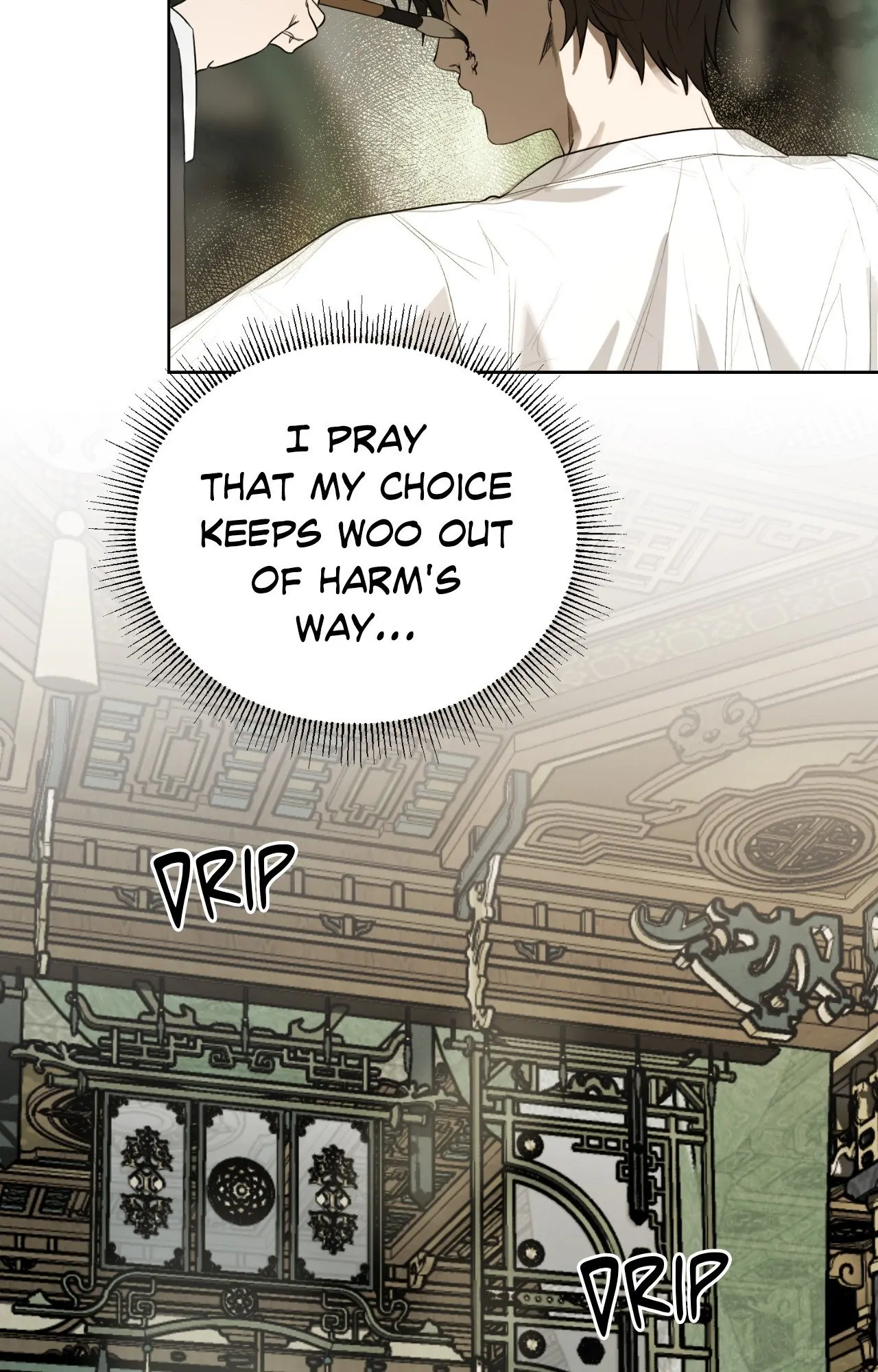 The Oracle [Official] - Chapter 24 manhwa
