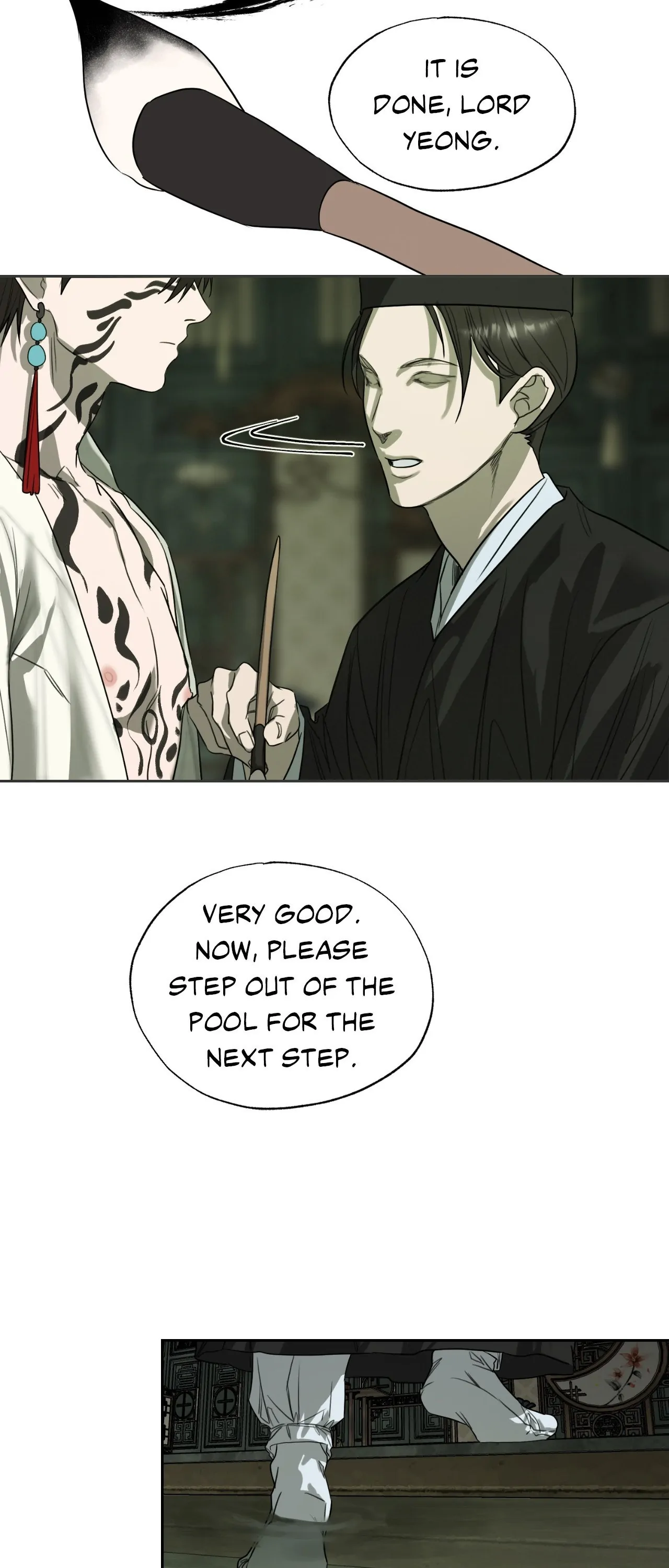 The Oracle [Official] - Chapter 25 manhwa