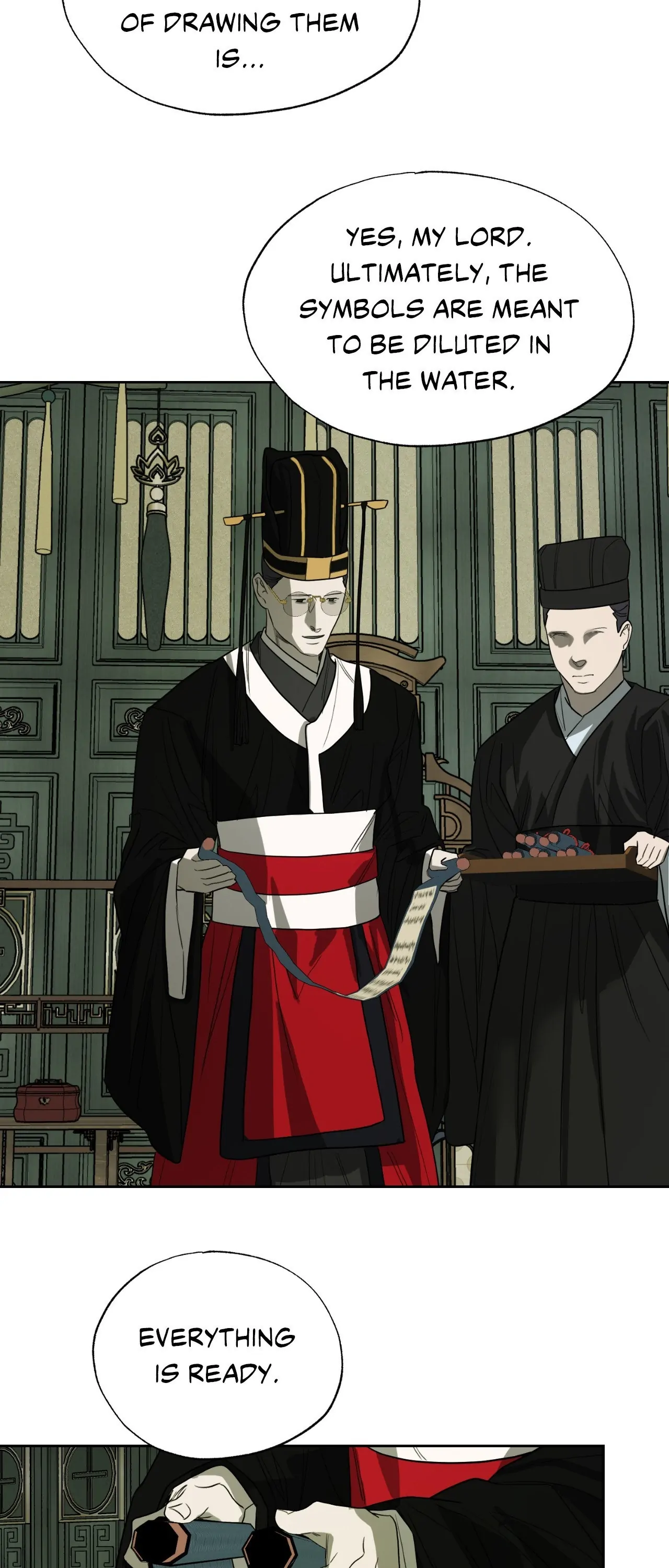 The Oracle [Official] - Chapter 25 manhwa