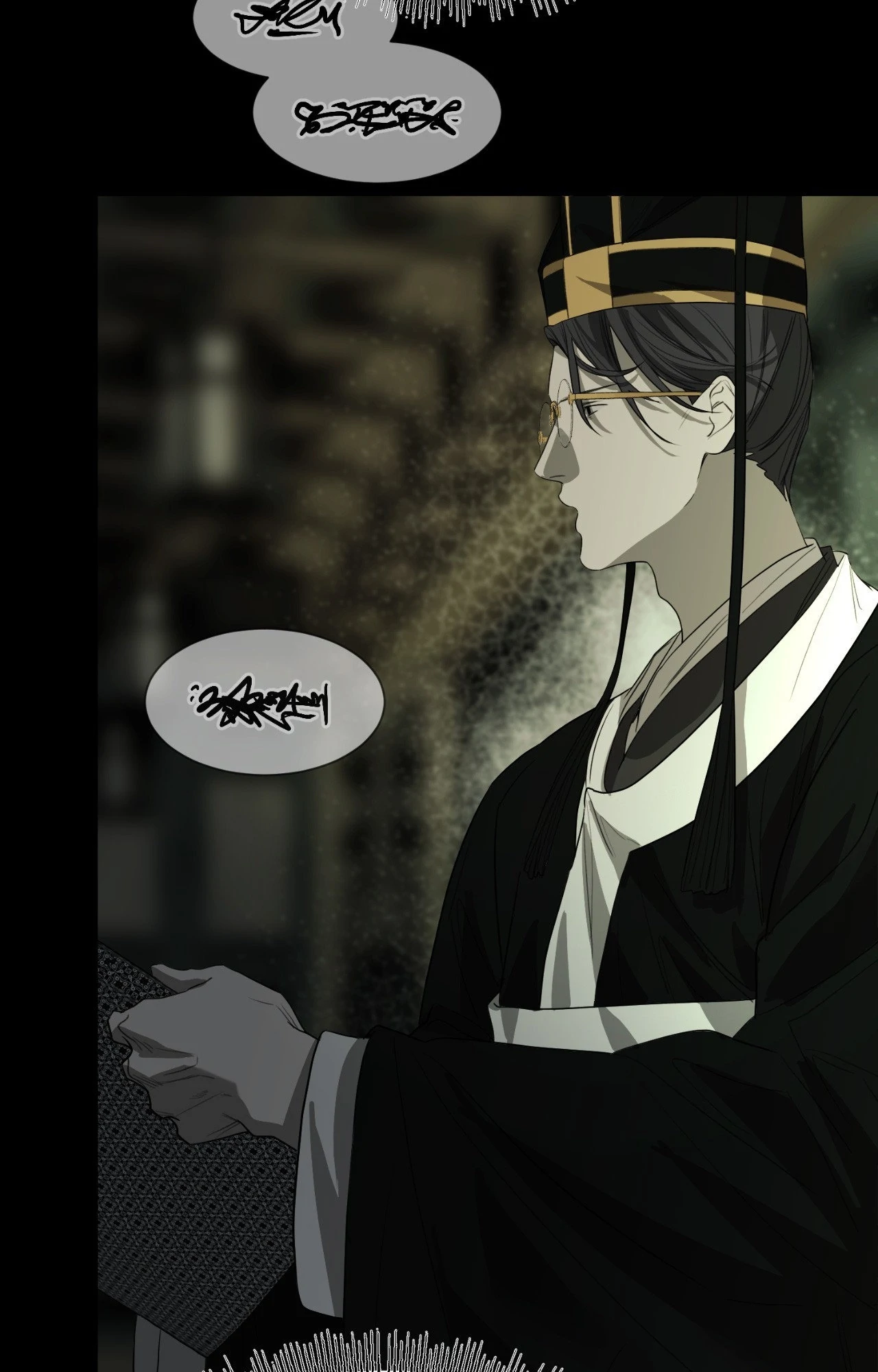 The Oracle [Official] - Chapter 26 manhwa